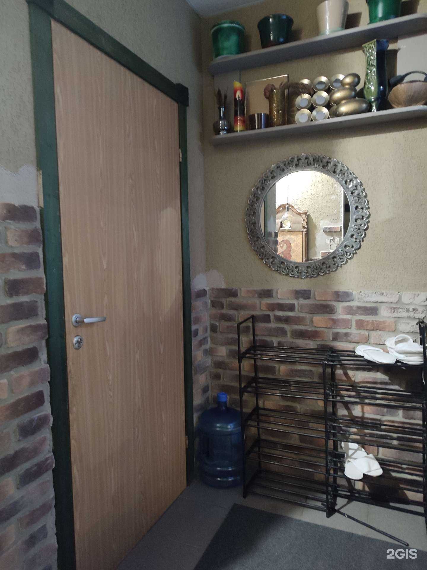 Отзывы на компанию Shanti в Мурманске c фото