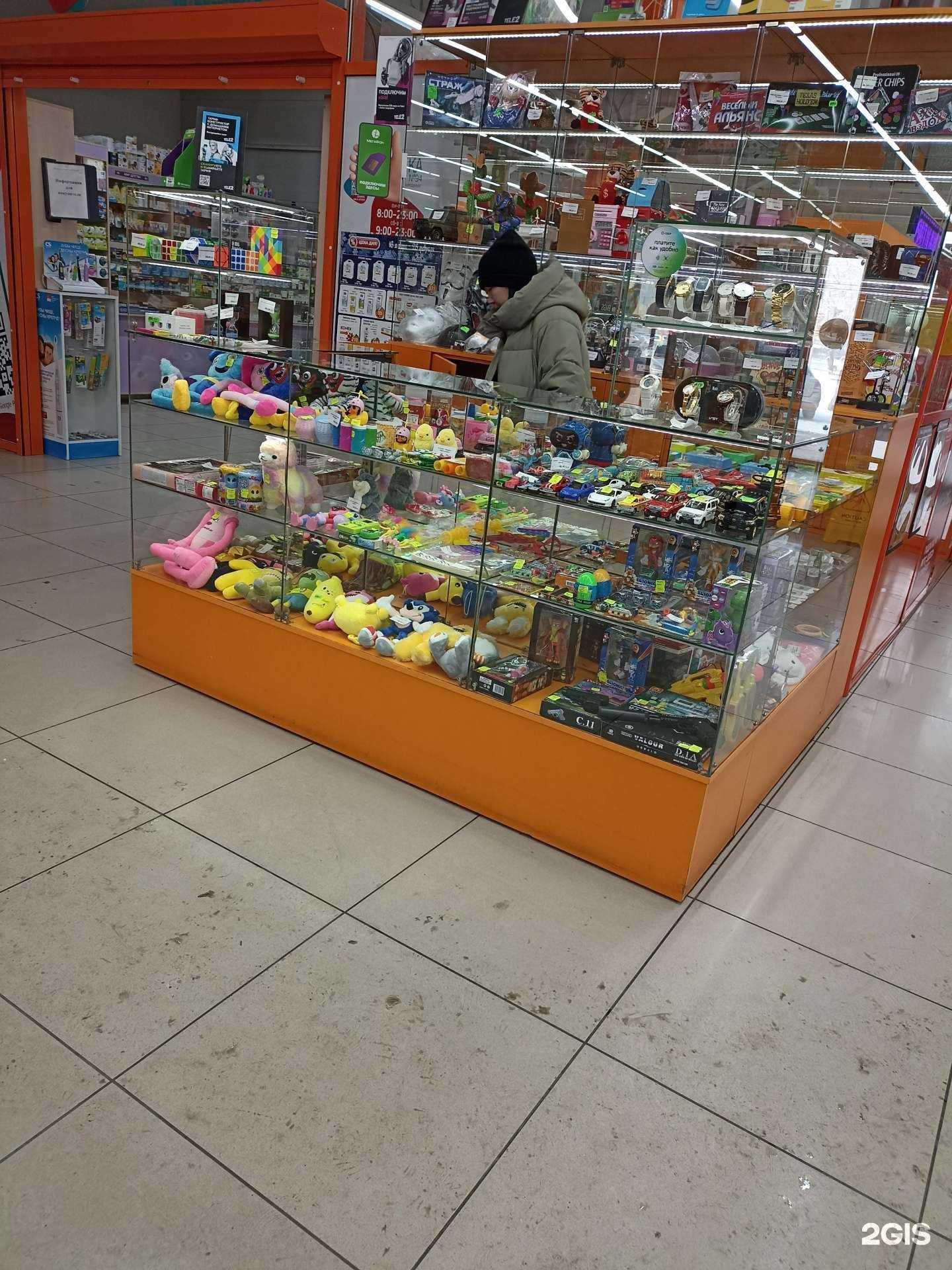 Отзывы на компанию Funny point в Абакане c фото