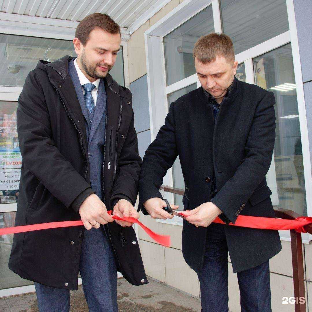 Отзывы на компанию Инвестиционное агентство Курганской области в Кургане c фото