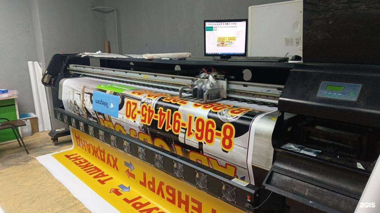 Отзывы на компанию 2А в Оренбурге c фото