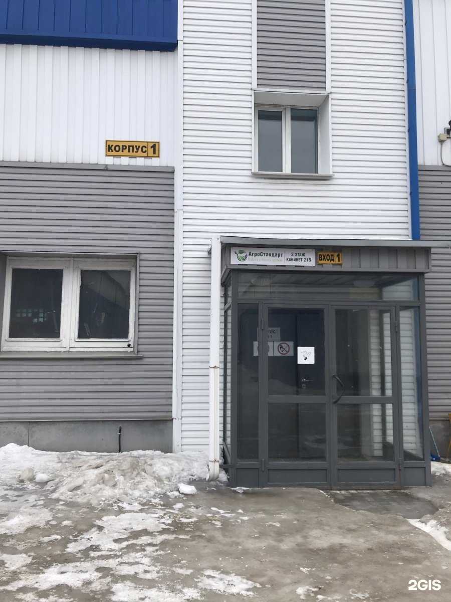 Отзывы на компанию Владимирская фабрика дверей в Волгограде c фото - фотография 2 из 2