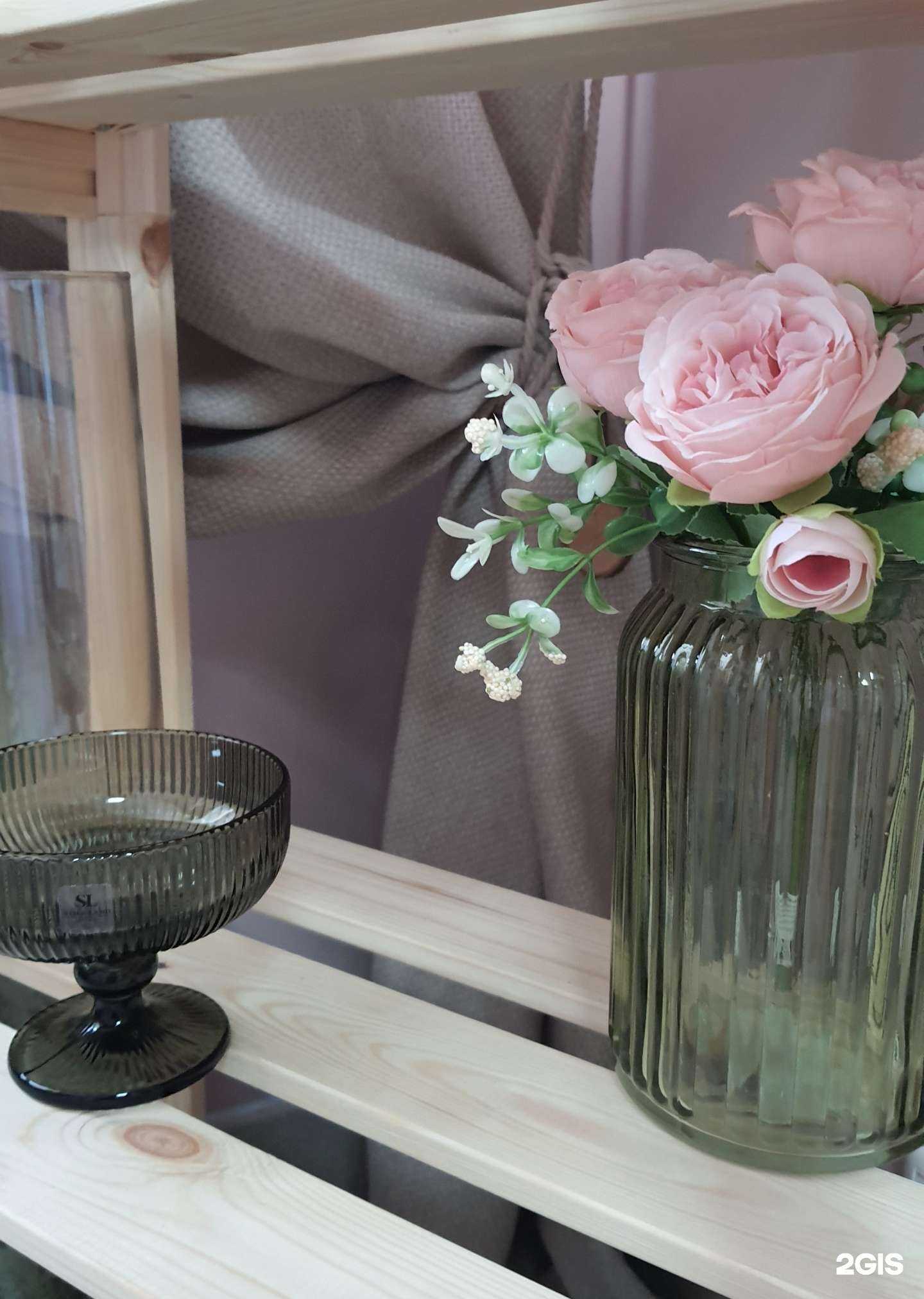 Отзывы на компанию Braies в г. Новокузнецк c фото