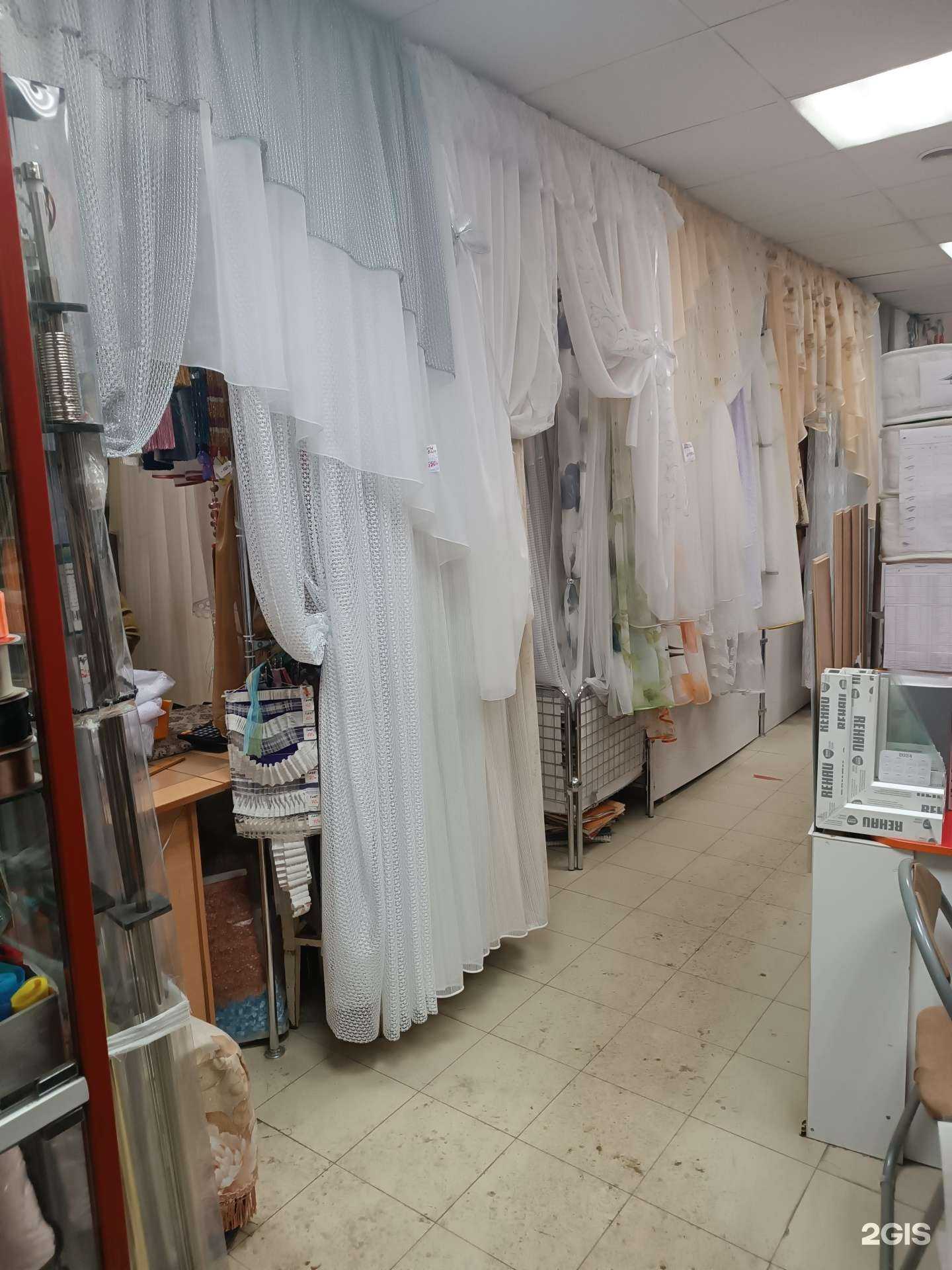 Отзывы на компанию Магазин штор в Нижнем Новгороде c фото