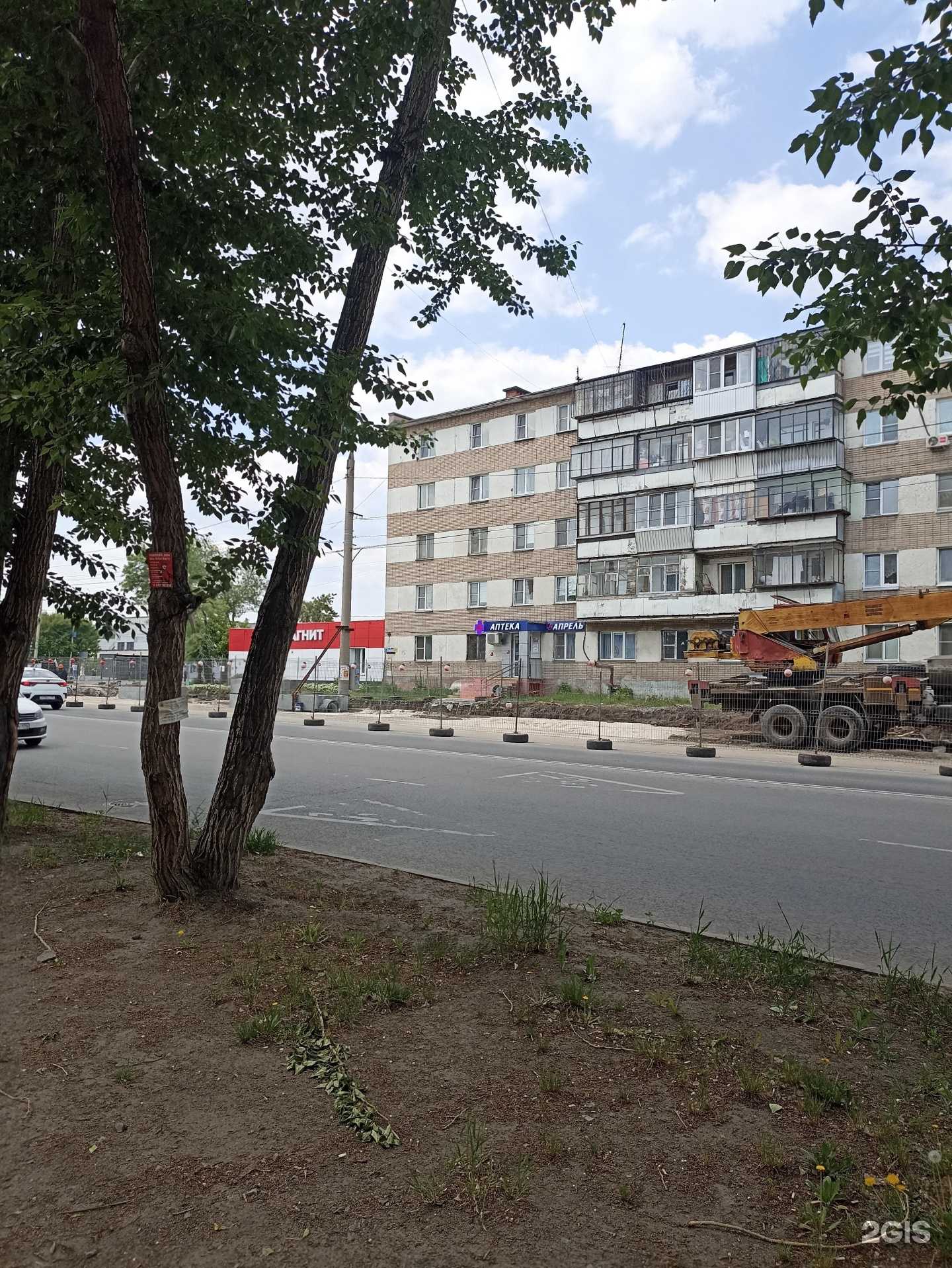 Отзывы на компанию Пельмени в Челябинске в Челябинске c фото