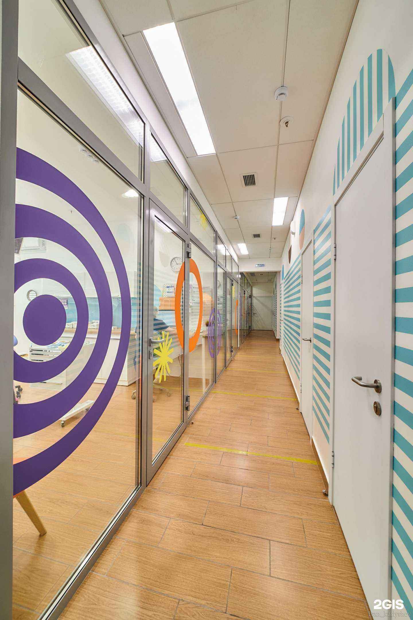 Отзывы на компанию Белый Кит в Челябинске c фото