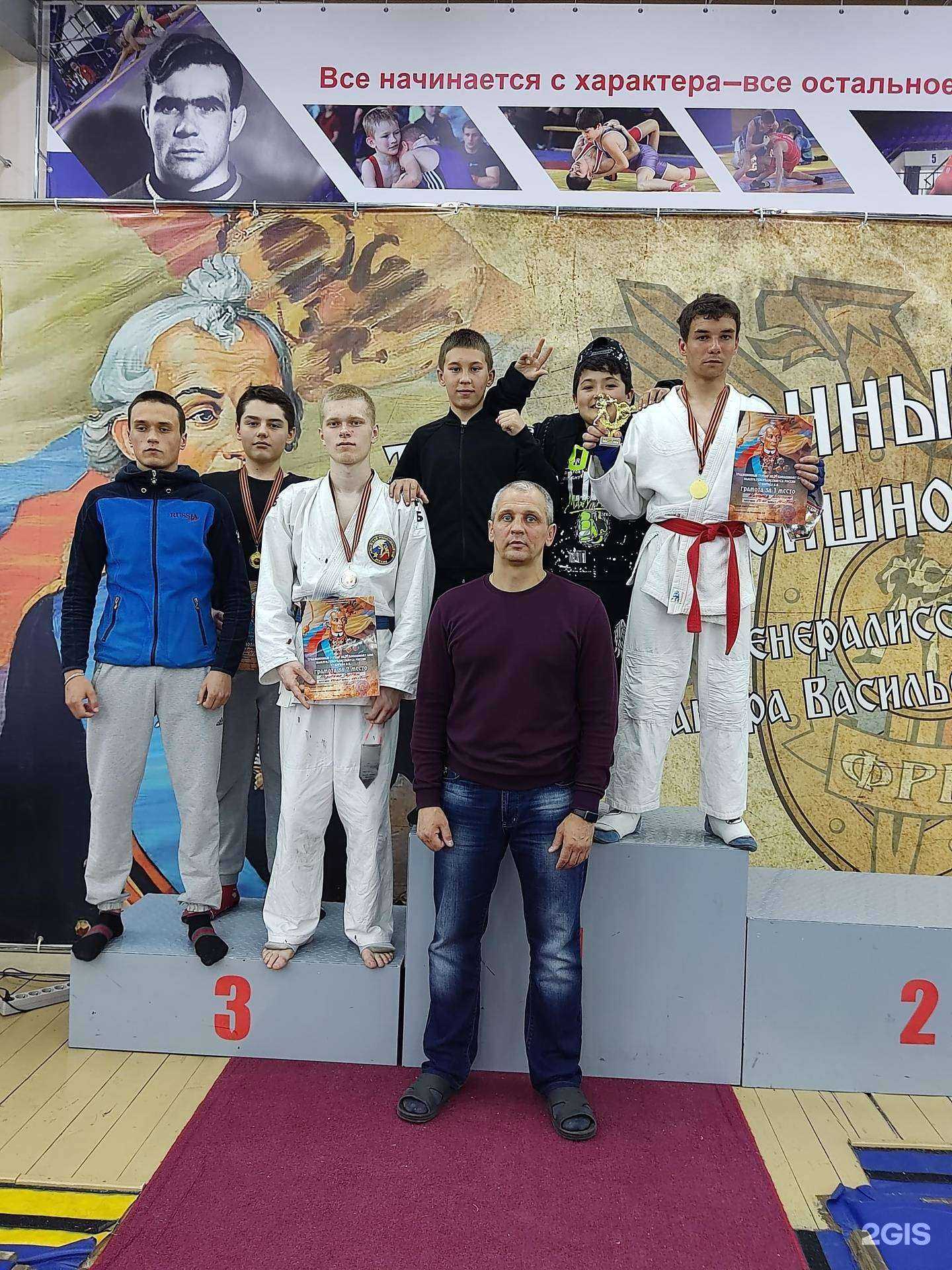 Отзывы на компанию Клуб спортивно-боевых единоборств им. МС Крыльцова С.В. в г. Иркутск c фото