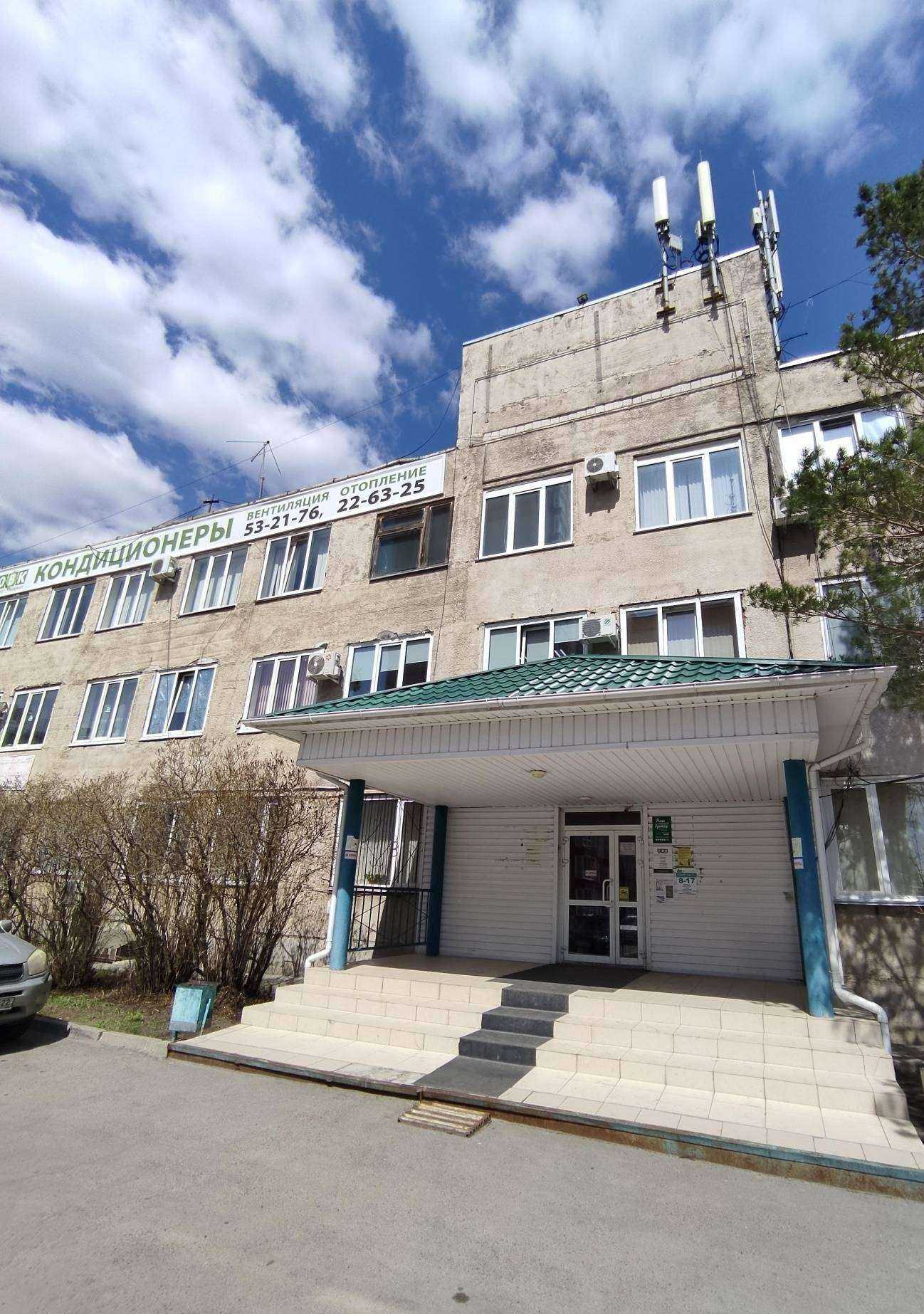 Отзывы на компанию Куб в Барнауле c фото