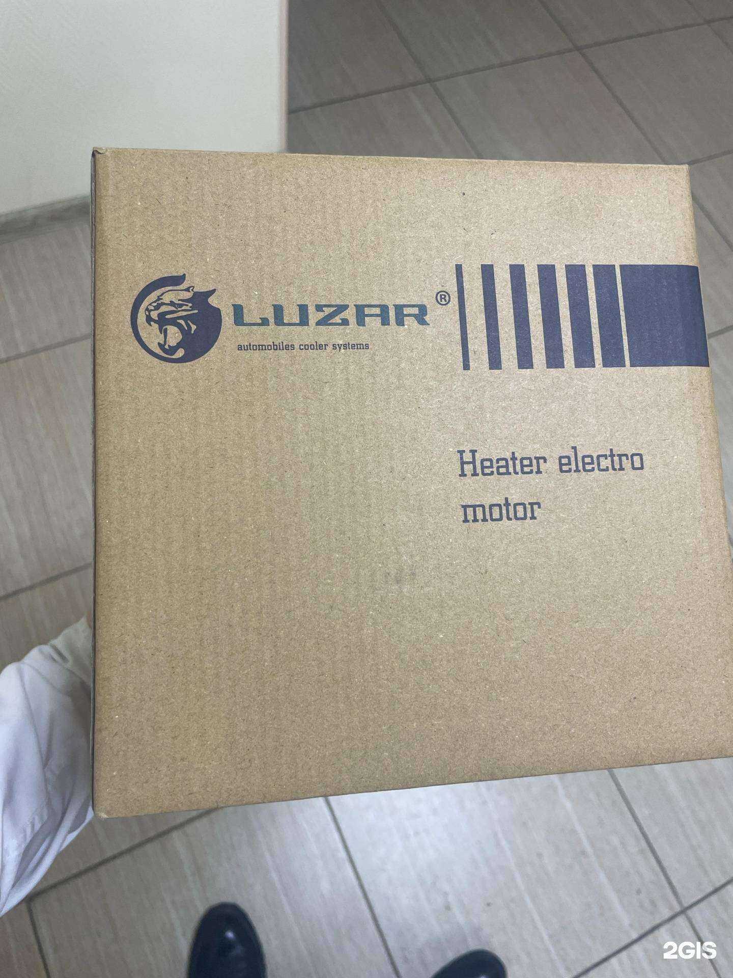 Отзывы на компанию ПРО запчасти в Сургуте c фото