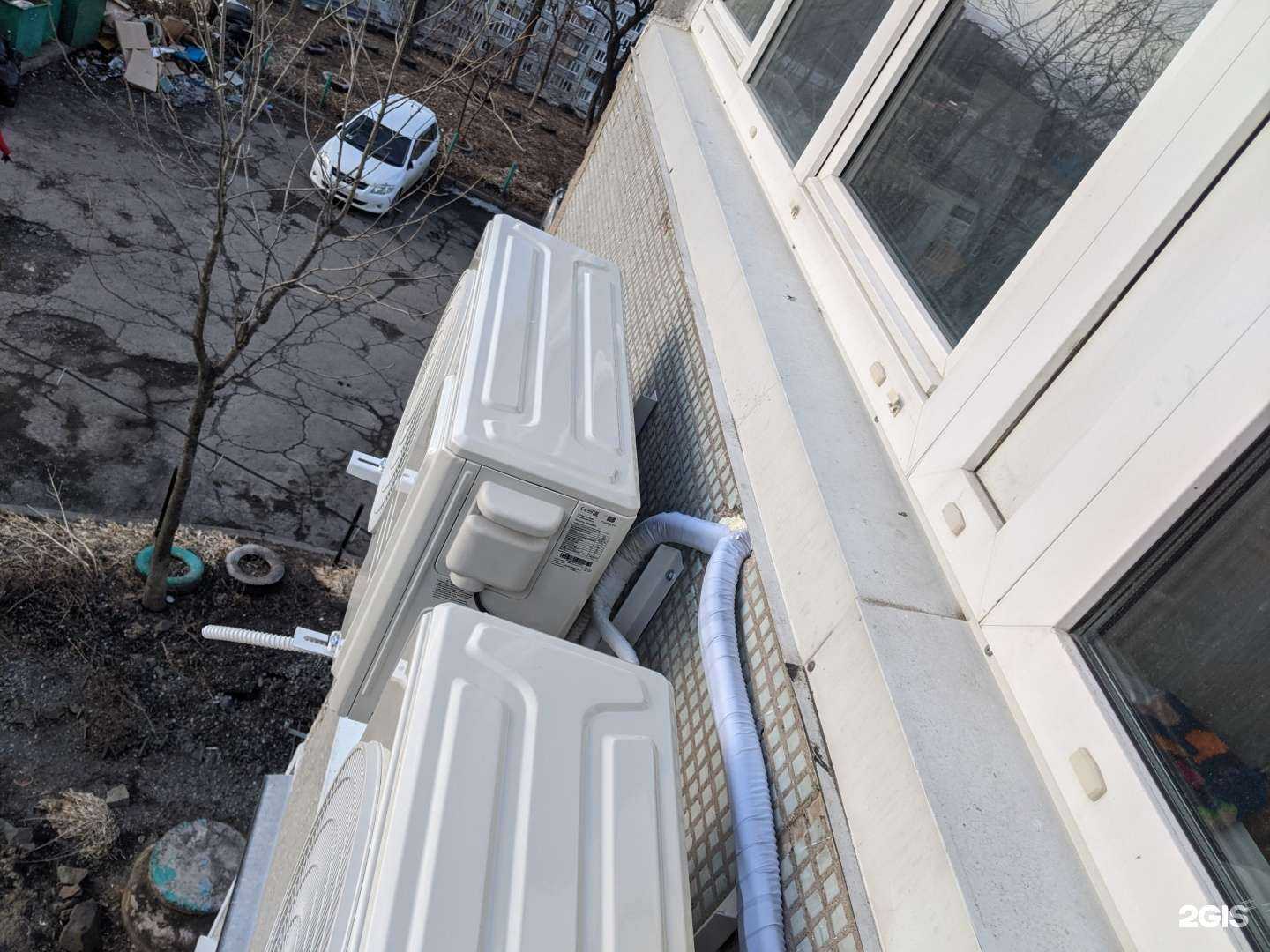 Отзывы на компанию Мир климата.Vl в Владивостоке c фото