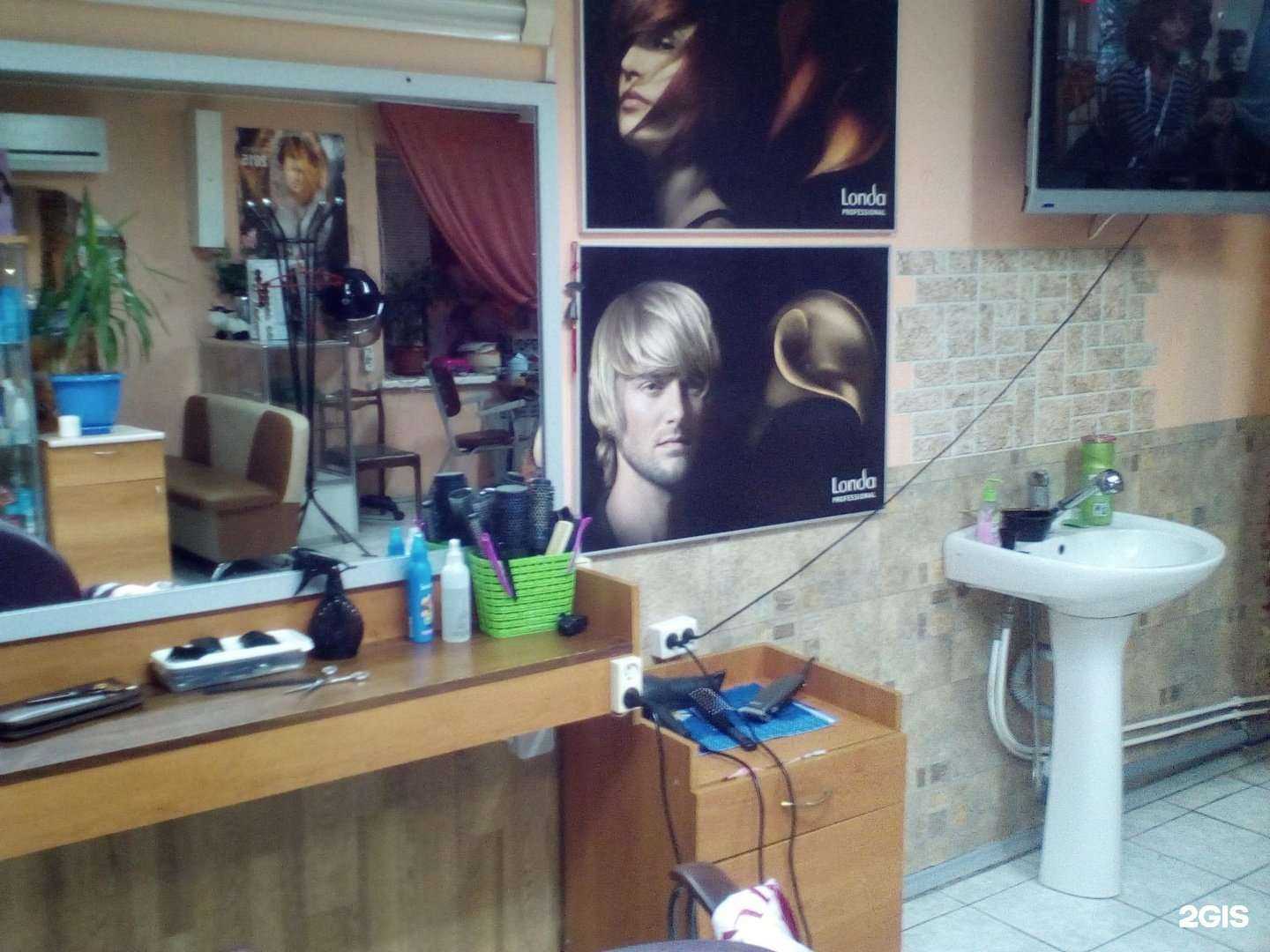 Отзывы на компанию Дарина в Кургане c фото