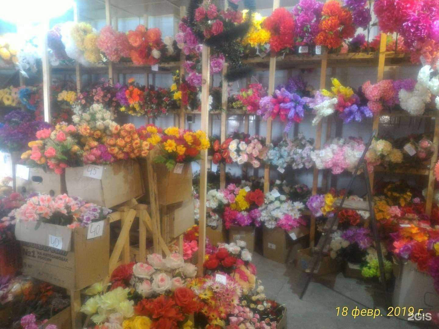 Отзывы на компанию В цветАХ в г. Тамбов c фото