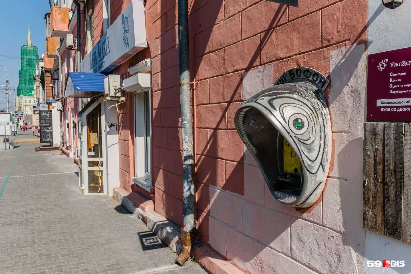 Отзывы на компанию Old moose в Перми c фото - фотография 2 из 2