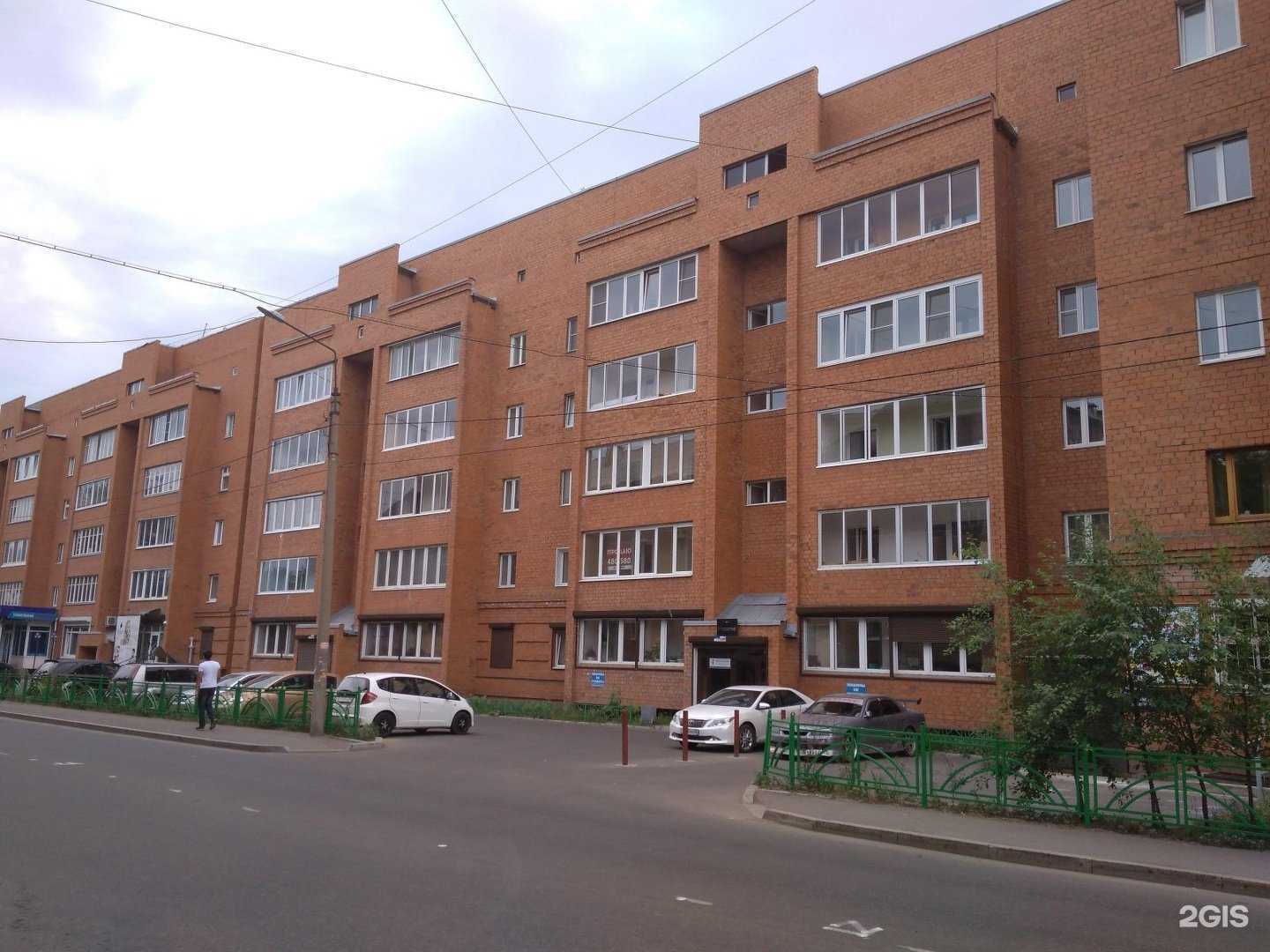 Отзывы на компанию Русская девелоперская компания в г. Иркутск c фото