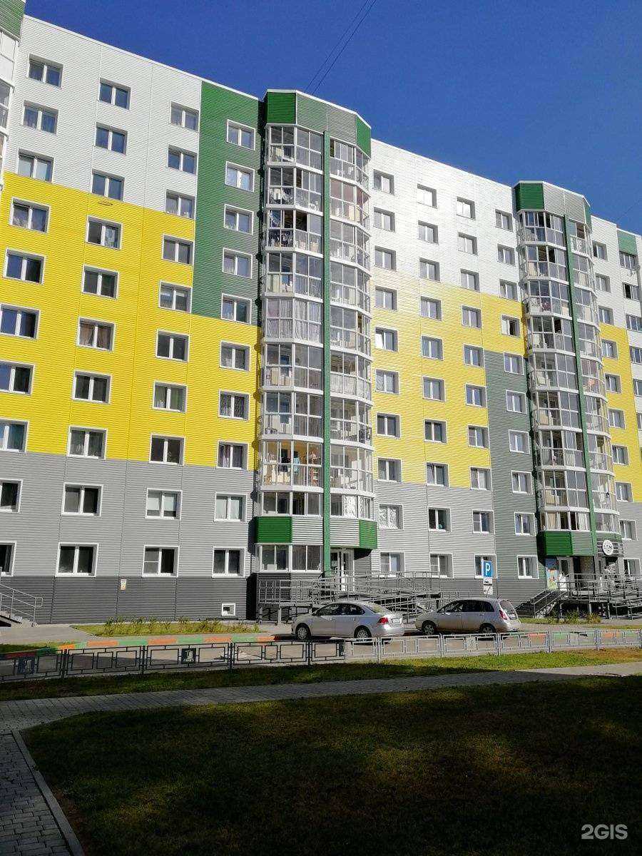 Отзывы на компанию Тепло-Сибири в Барнауле c фото - фотография 2 из 2