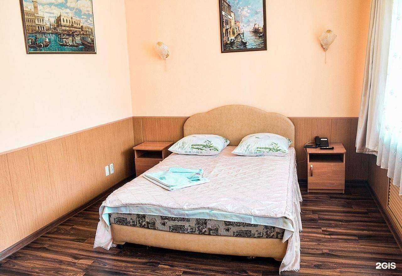 Отзывы на компанию Комфорт в Кирове c фото