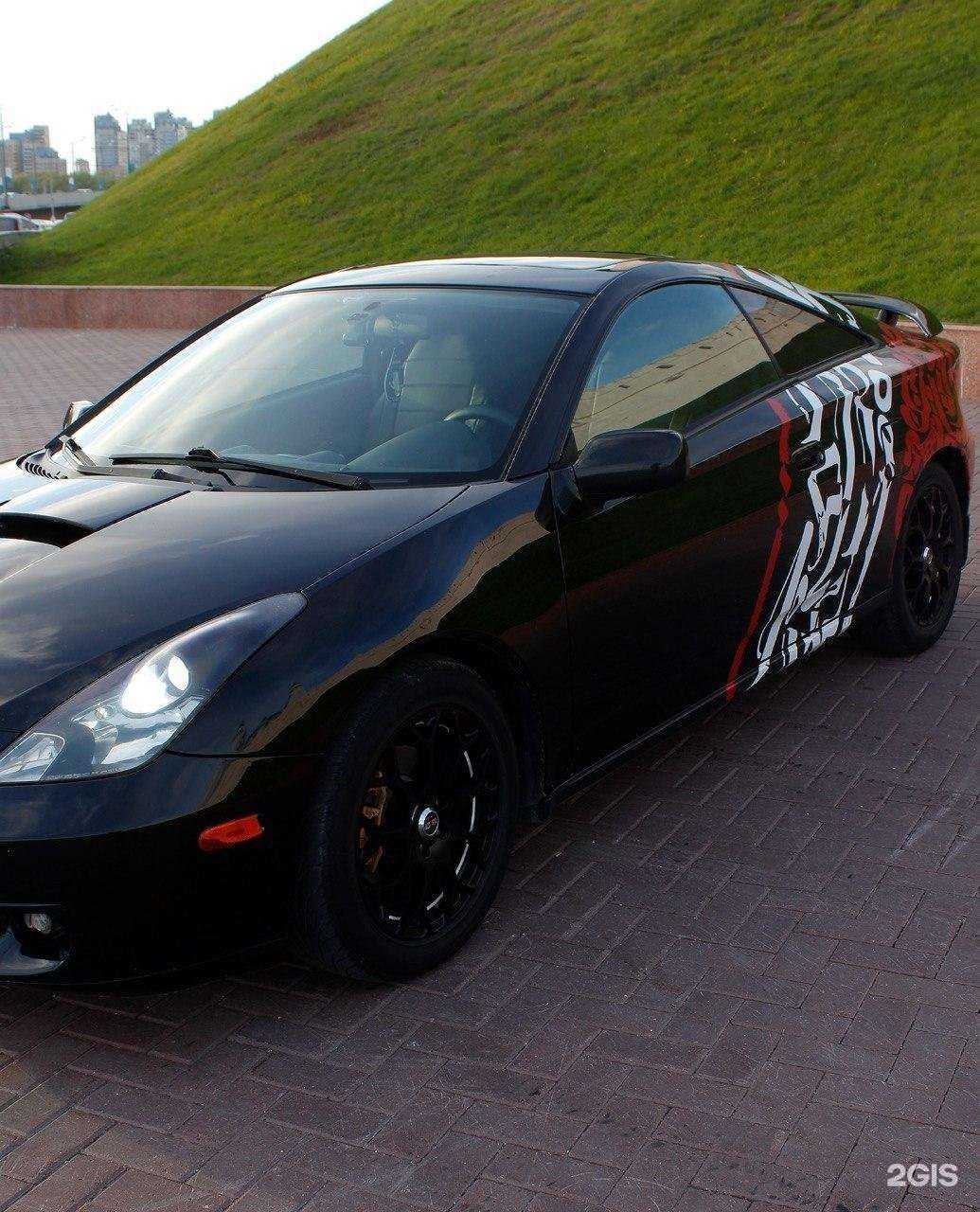 Отзывы на компанию Rezhem kleim в Казани c фото