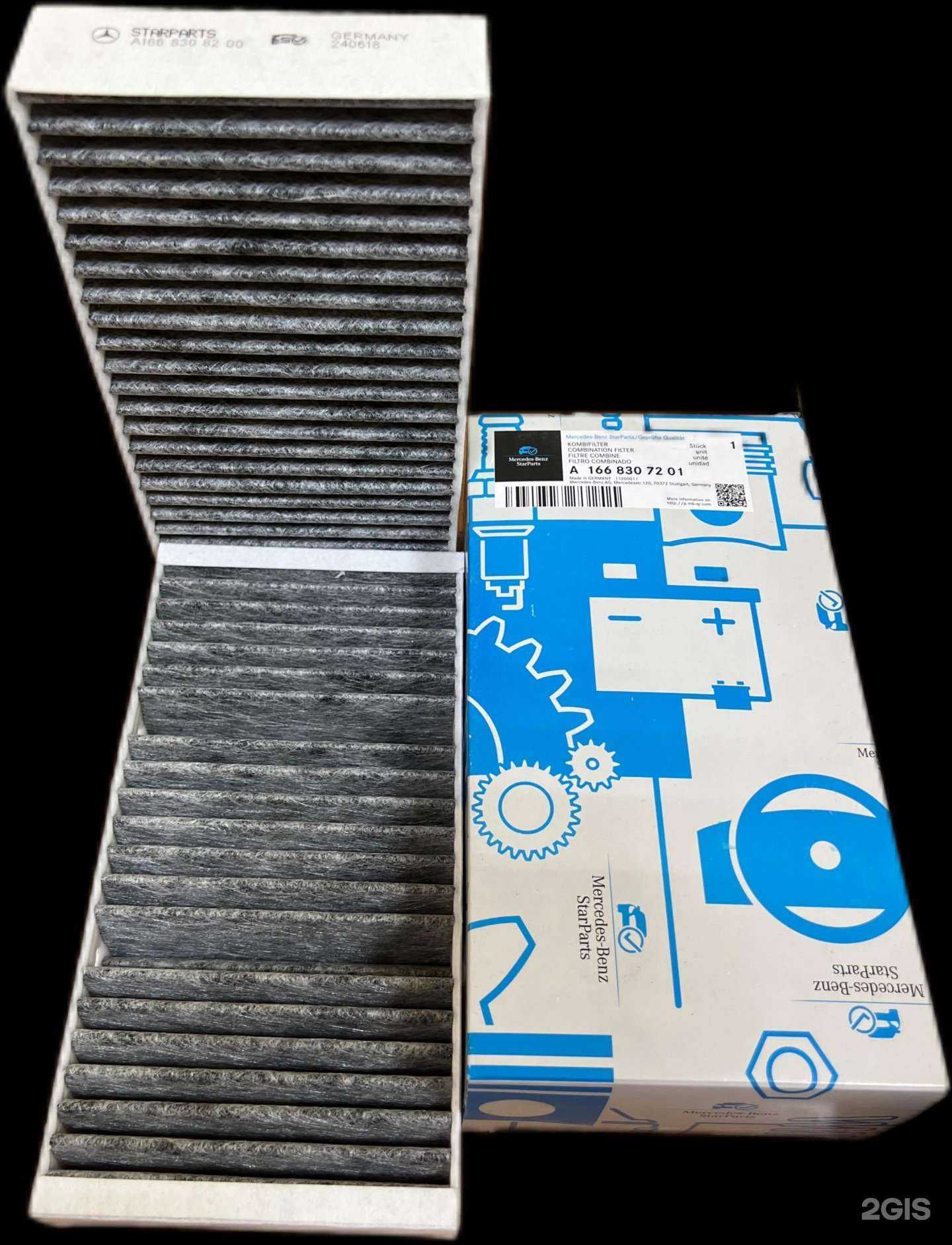 Отзывы на компанию Снг в г. Южно-Сахалинск c фото