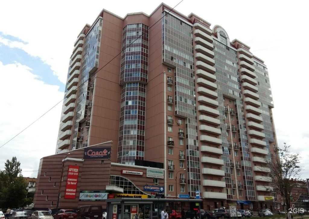 Отзывы на компанию ФинансСервис в г. Одинцово c фото