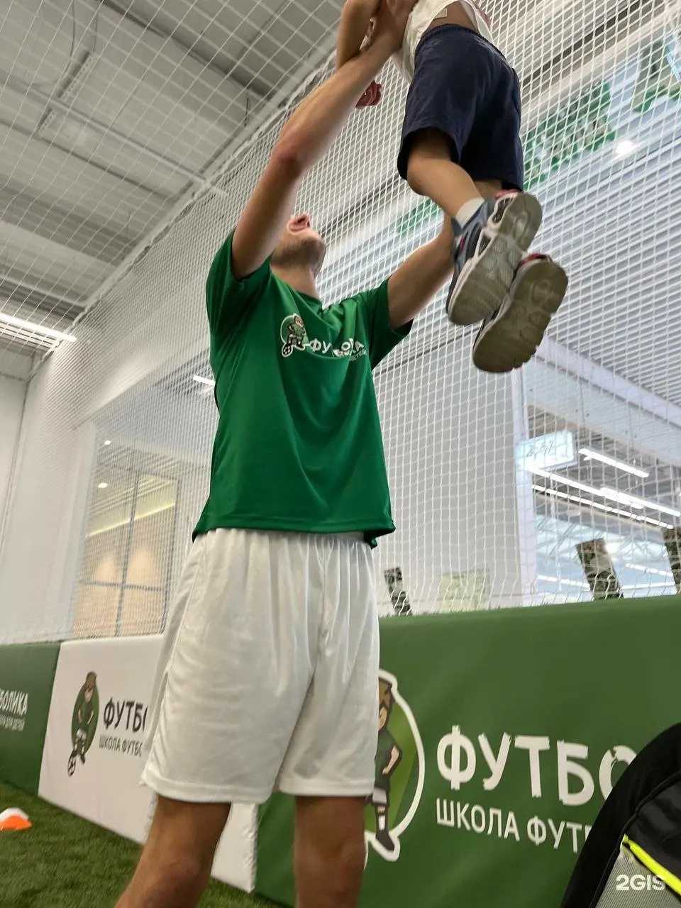 Отзывы на компанию Футболика в Тюмени c фото