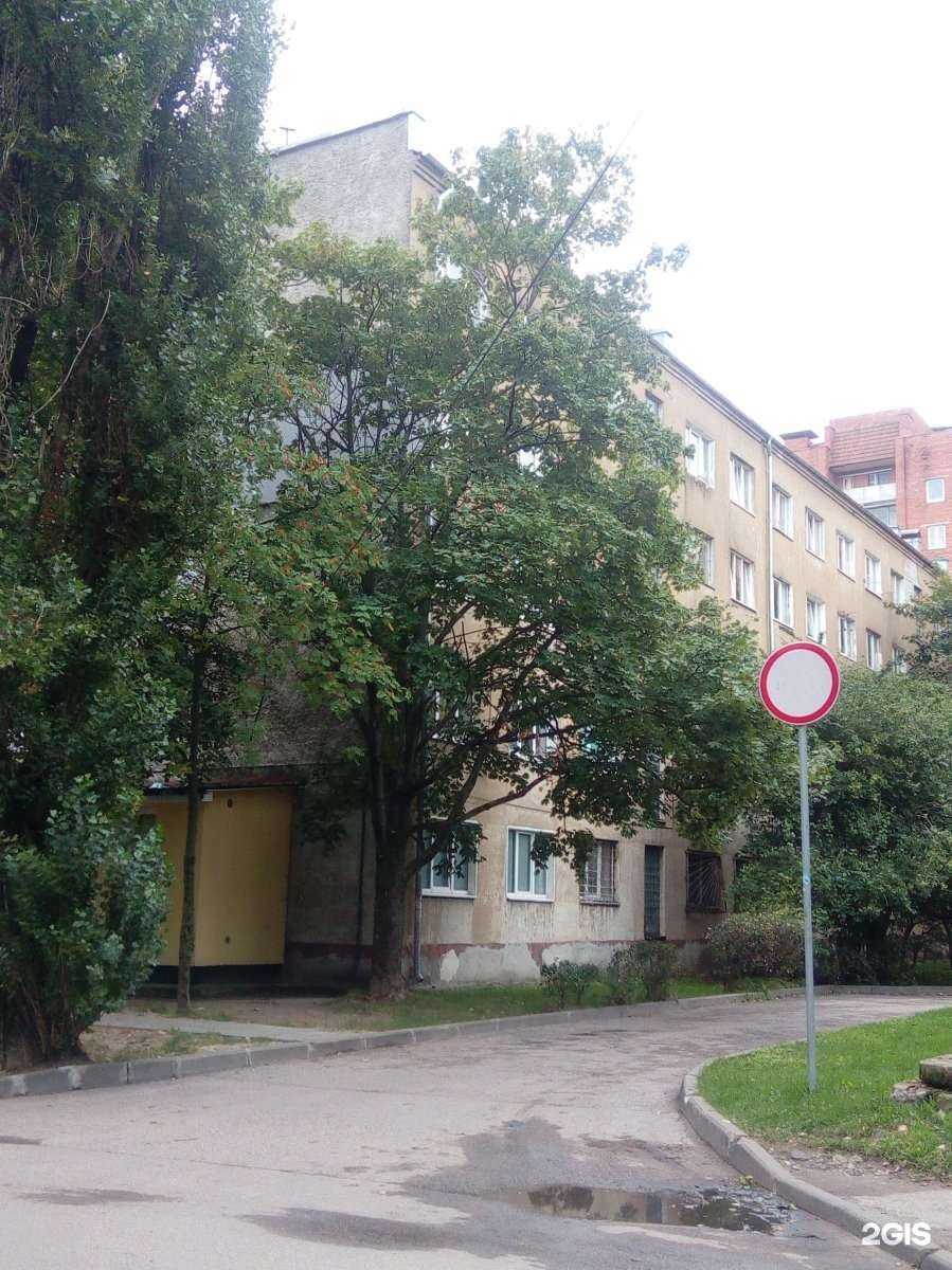 Отзывы на компанию Адвокатский кабинет Волкова Н.А. в Калининграде c фото - фотография 2 из 2