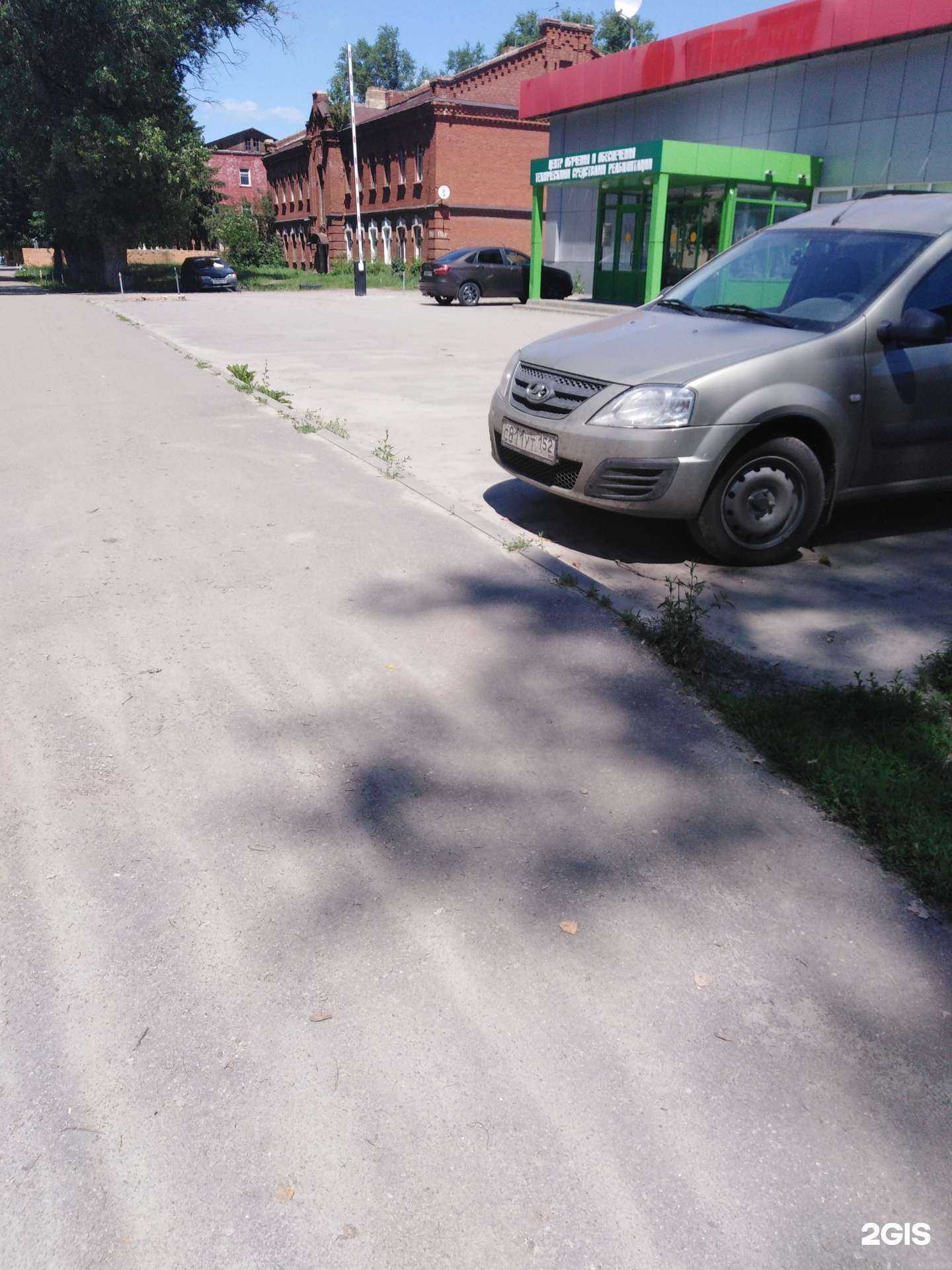 Отзывы на компанию Форпост-Мед в г. Тамбов c фото