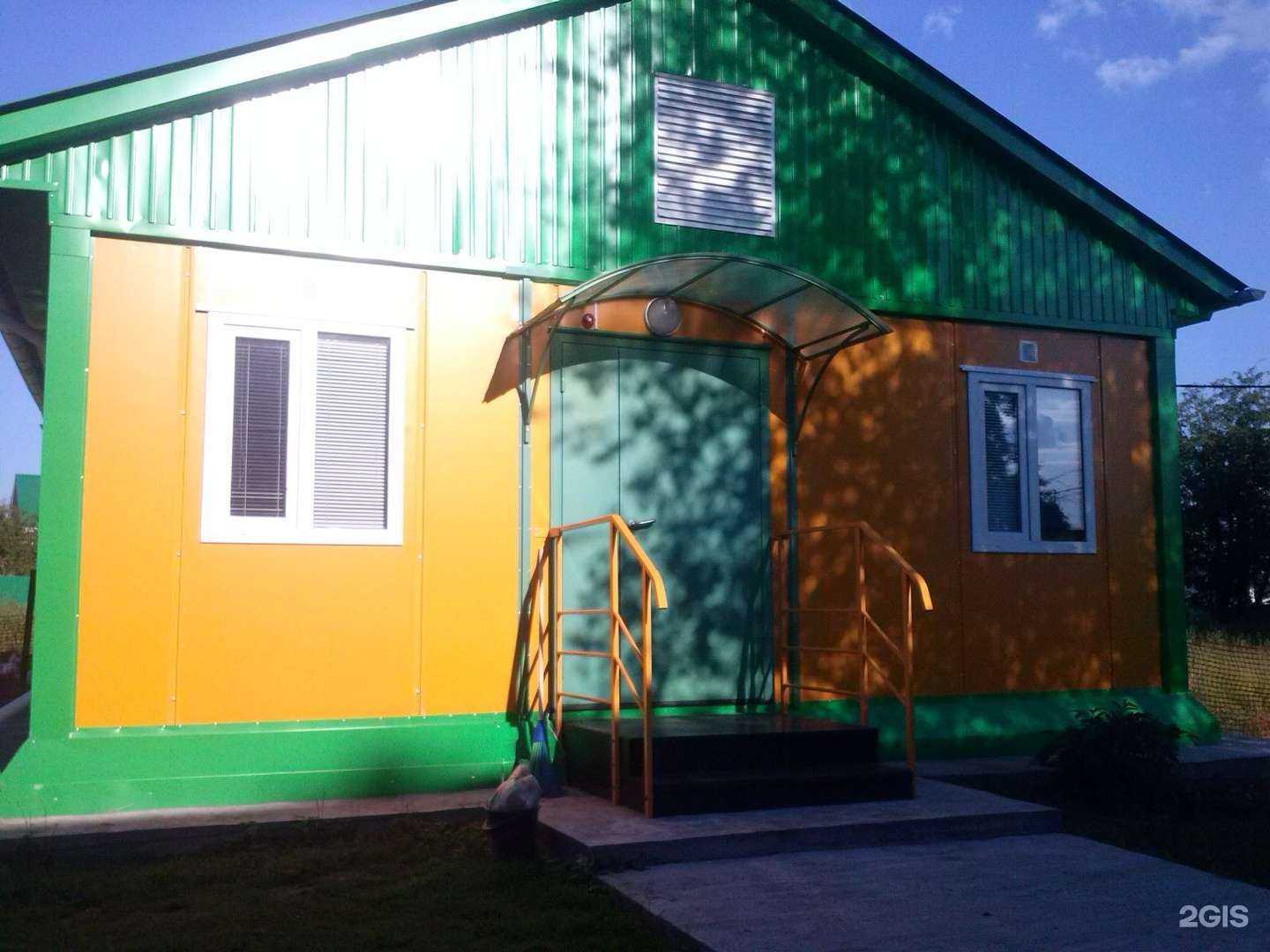 Отзывы на компанию Юдинский участковый ветеринарный пункт в Казани c фото