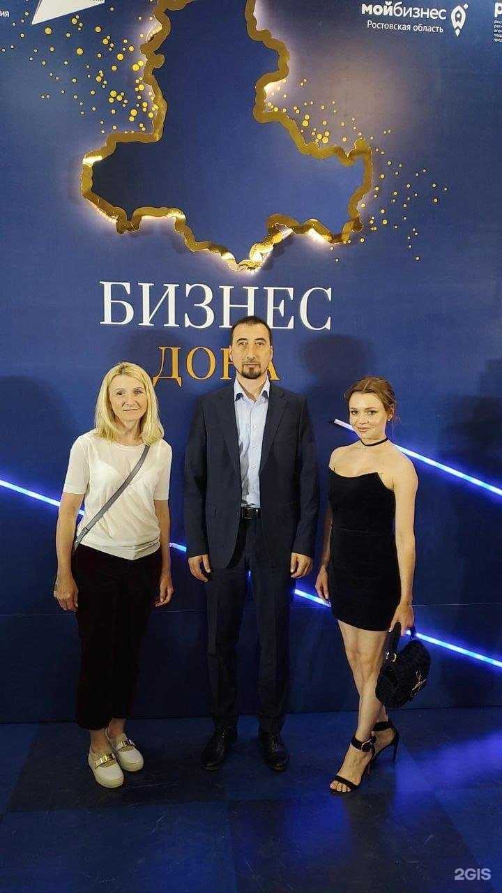 Отзывы на компанию Кат Азур-Нива в г. Самара c фото