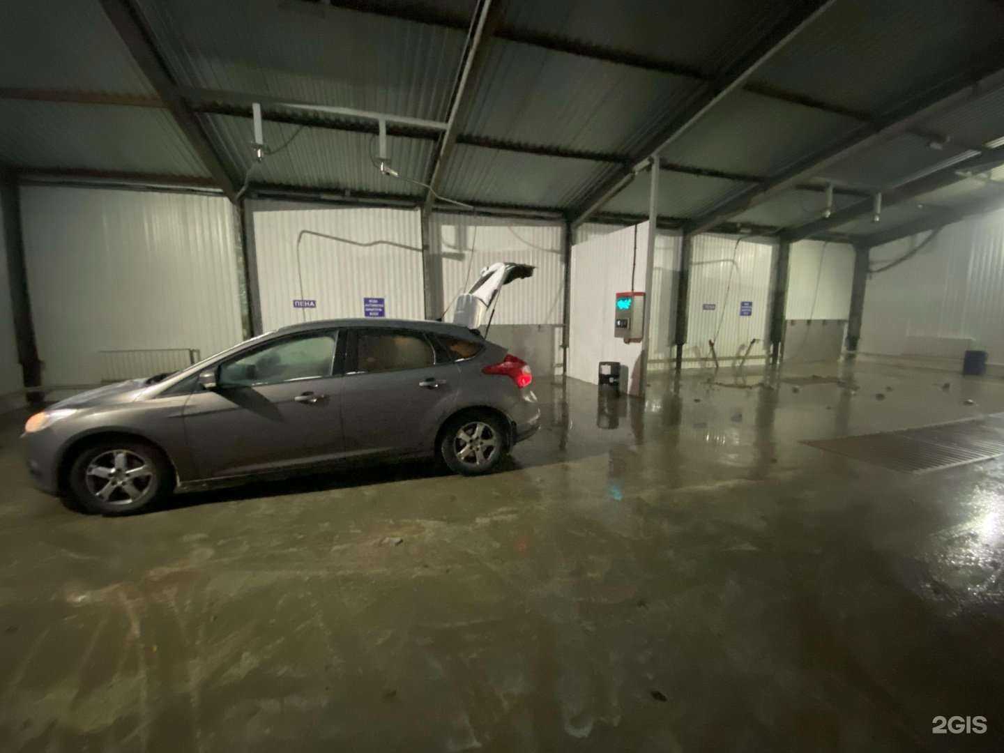 Отзывы на компанию Автомойка самообслуживания в г. Челябинск c фото