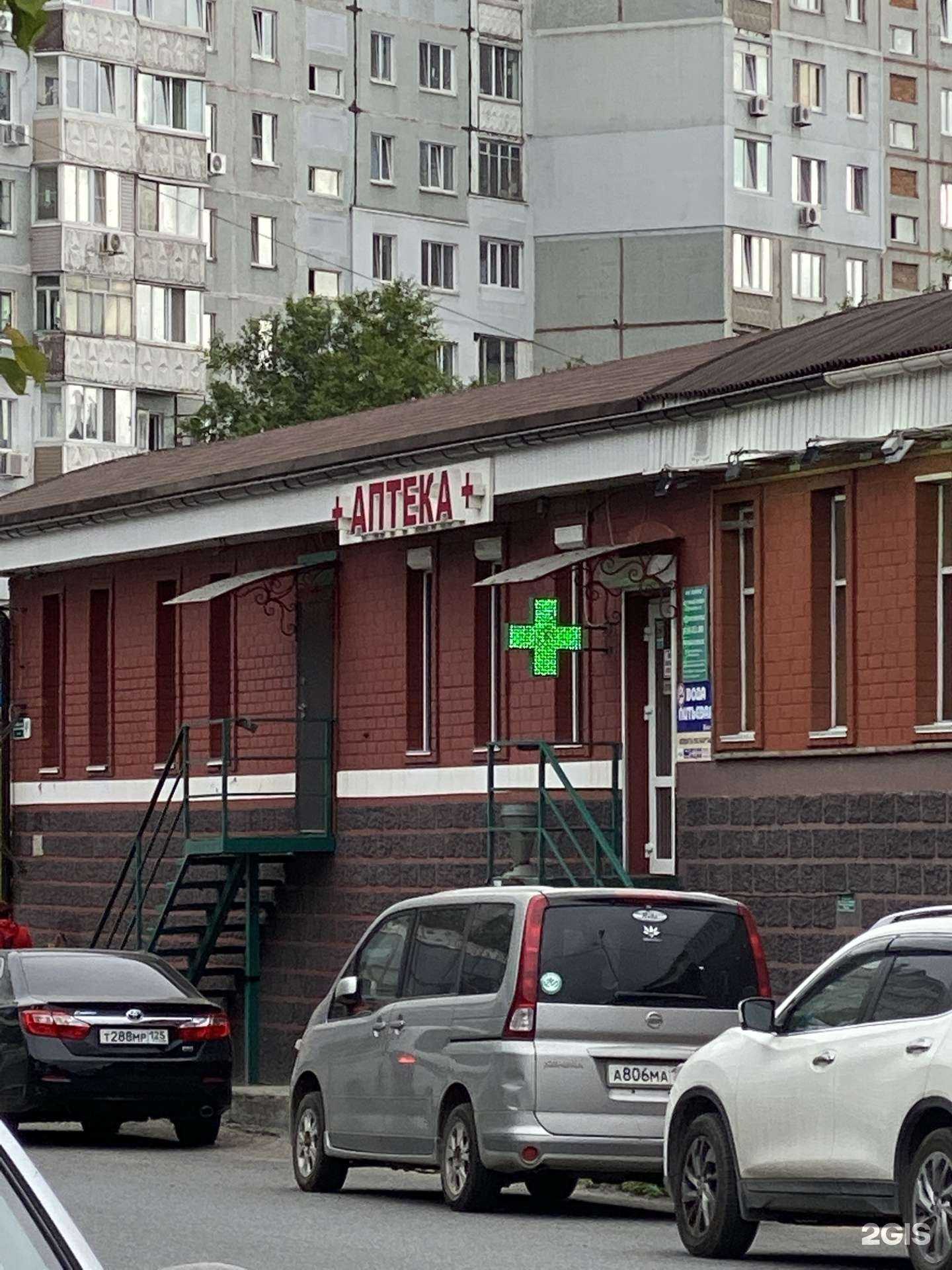 Отзывы на компанию Каргон в г. Владивосток c фото