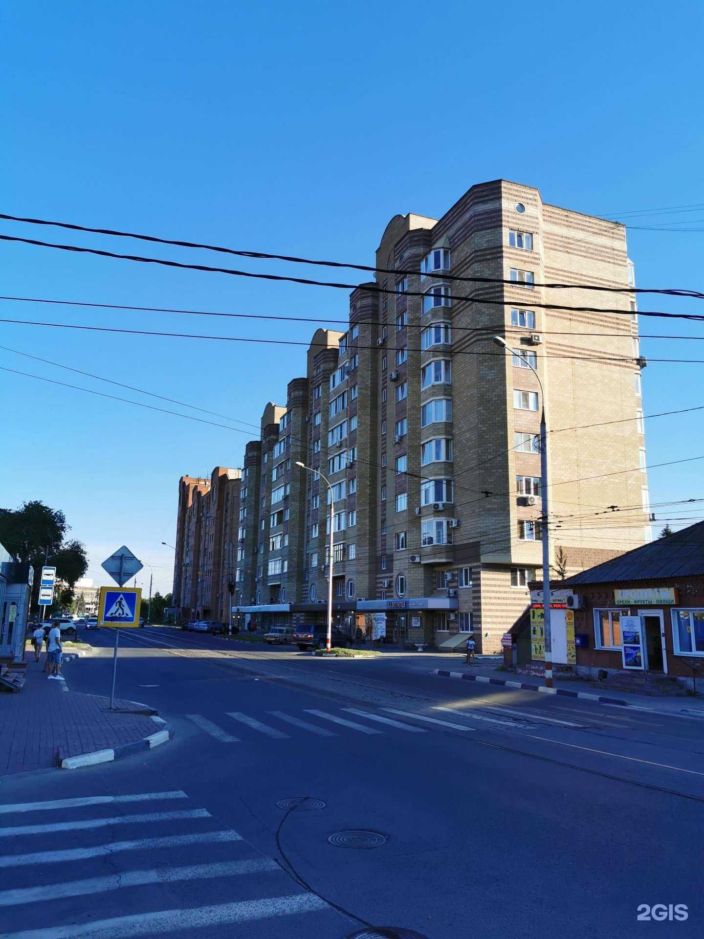 Отзывы на компанию Инвитро в Ульяновске c фото - фотография 2 из 2