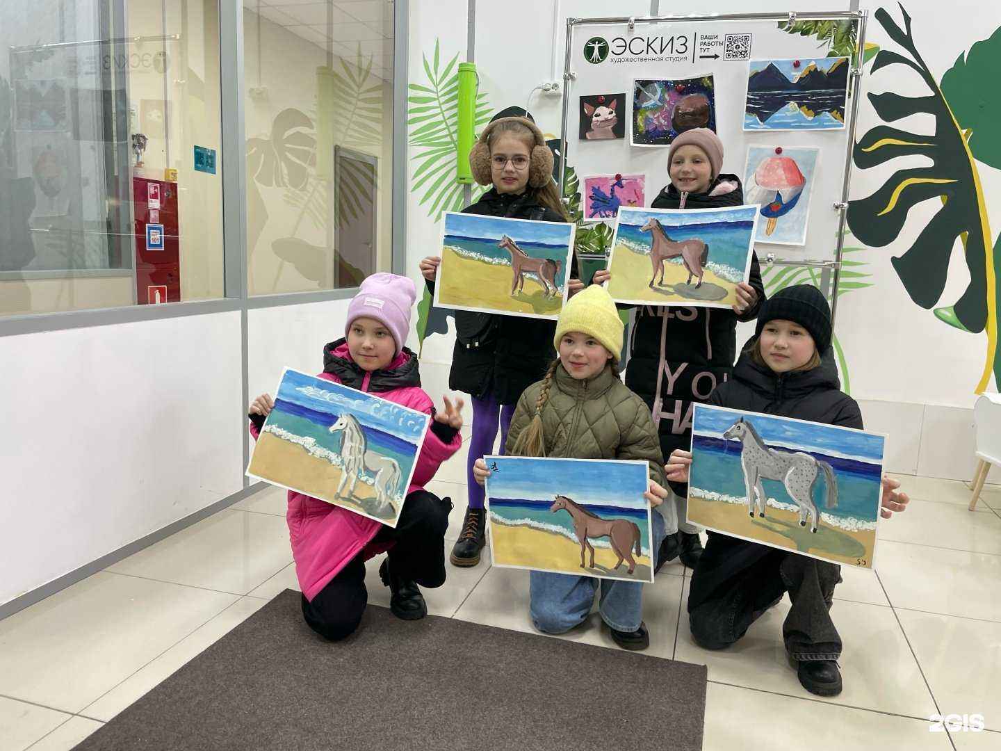 Отзывы на компанию Эскиз  в г. Архангельск c фото