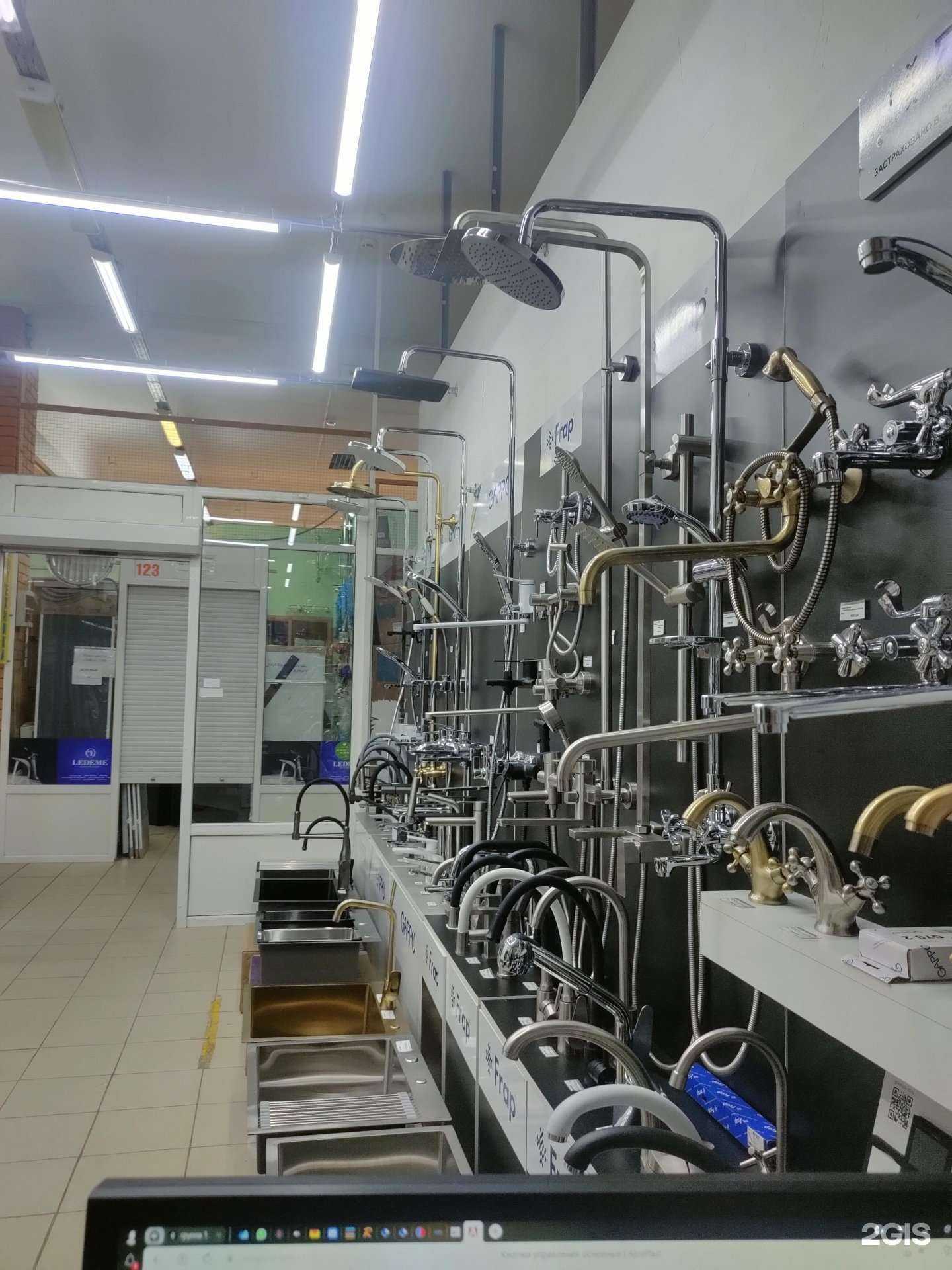 Отзывы на компанию Хороший сантехник в г. Тула c фото