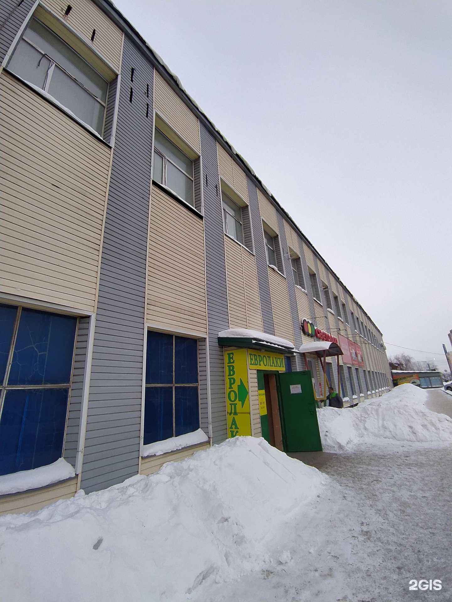 Отзывы на компанию Корейский грузовик в Омске c фото - фотография 2 из 2