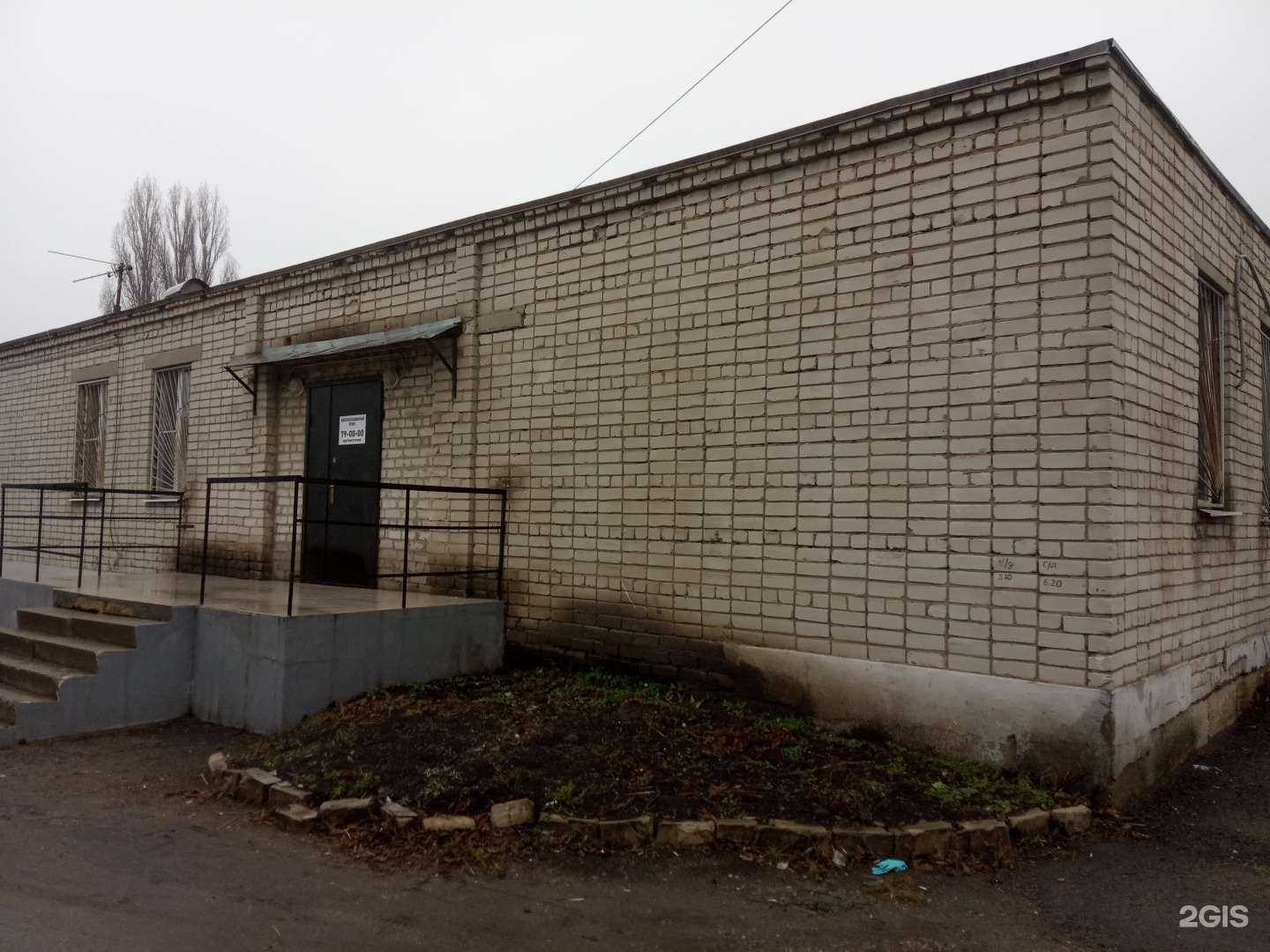 Отзывы на компанию Ангел в Липецке c фото