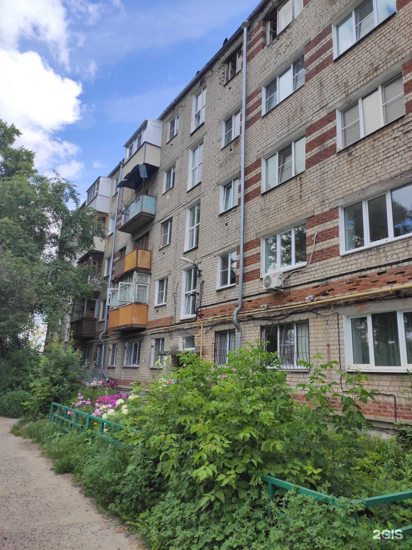 Отзывы на компанию Lecar Store / Lada Dеталь в Боре c фото - фотография 2 из 2