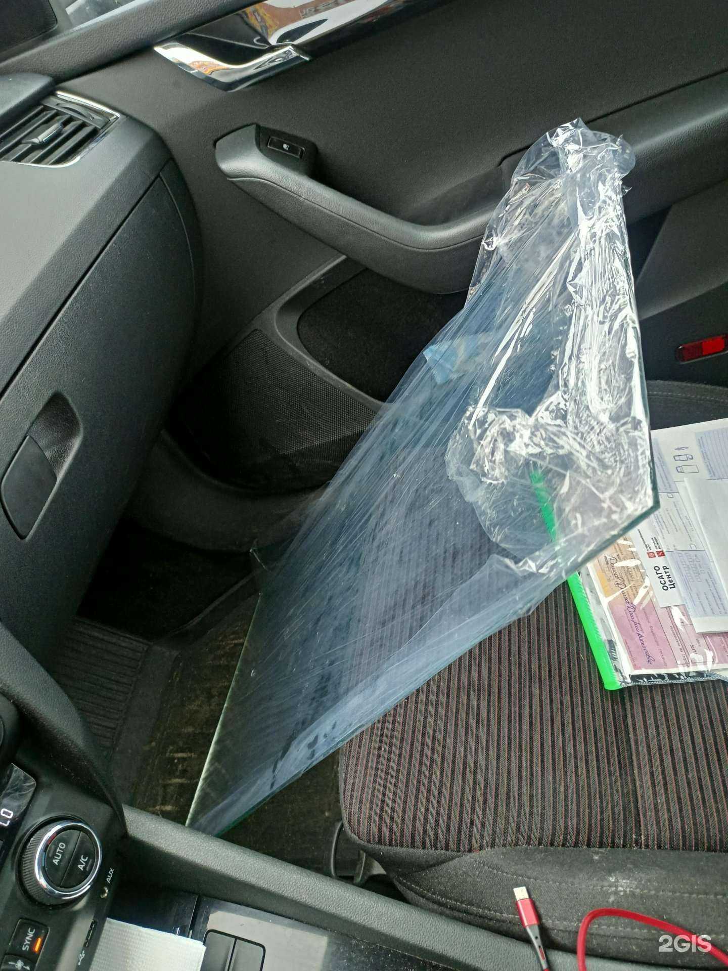 Отзывы на компанию Стекло Магия в г. Архангельск c фото