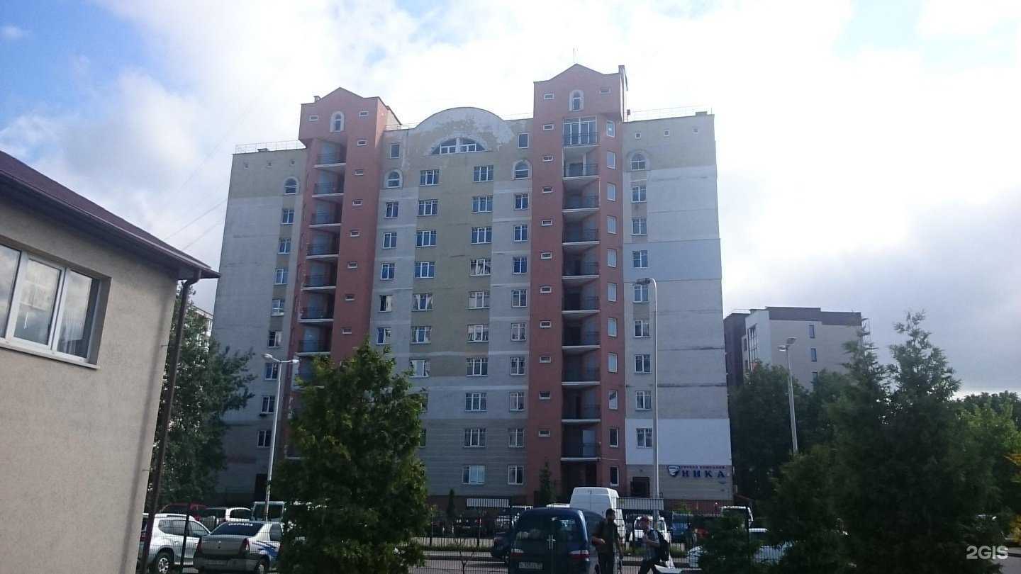 Отзывы на компанию Высший класс в г. Калининград c фото