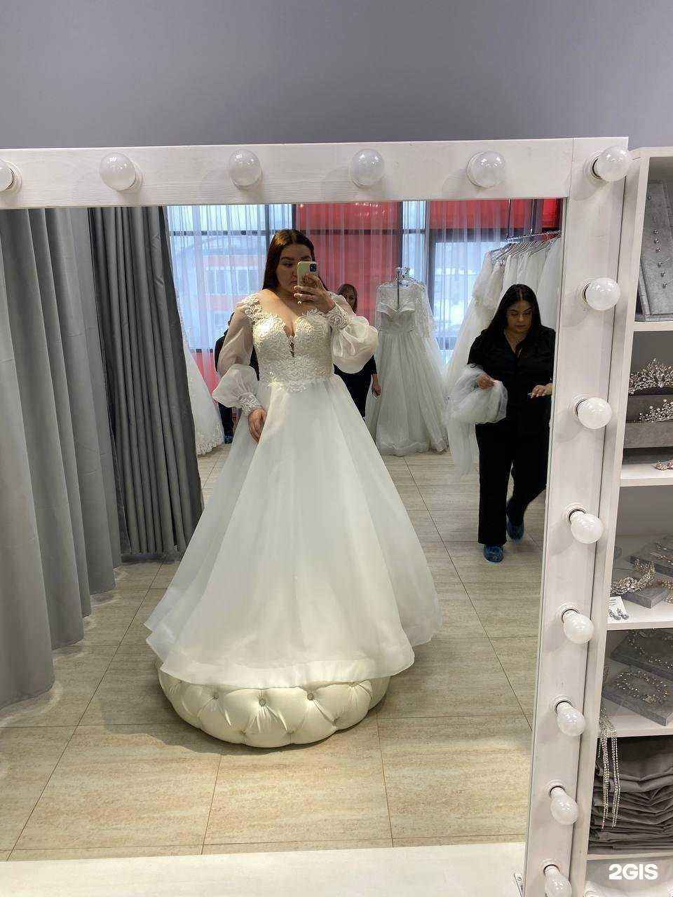 Отзывы на компанию Leisan в г. Набережные Челны c фото