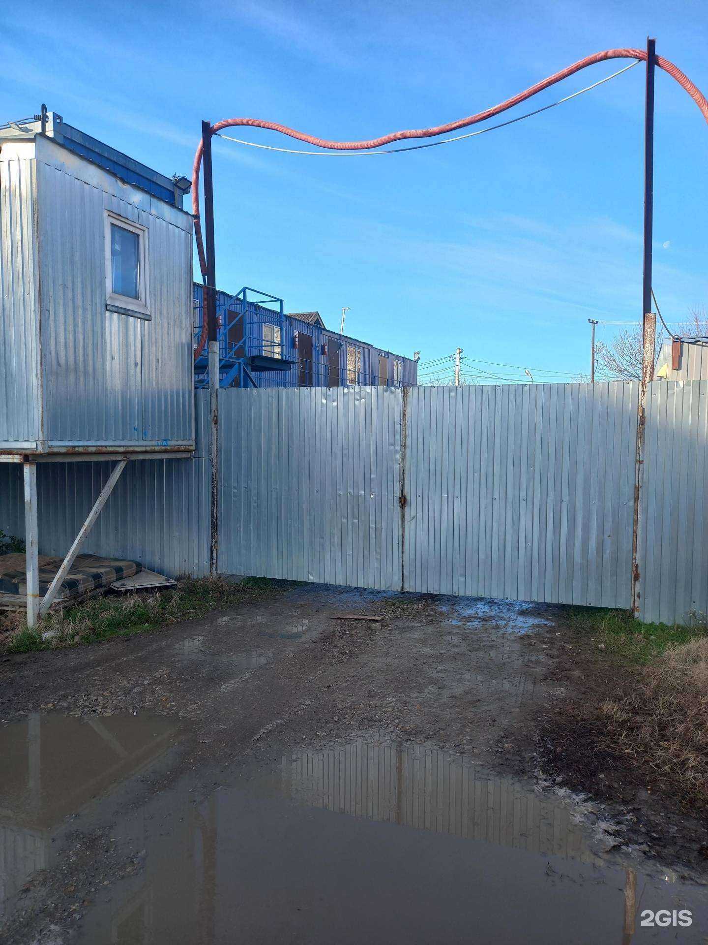 Отзывы на компанию Юг-Еврокран в Краснодаре c фото