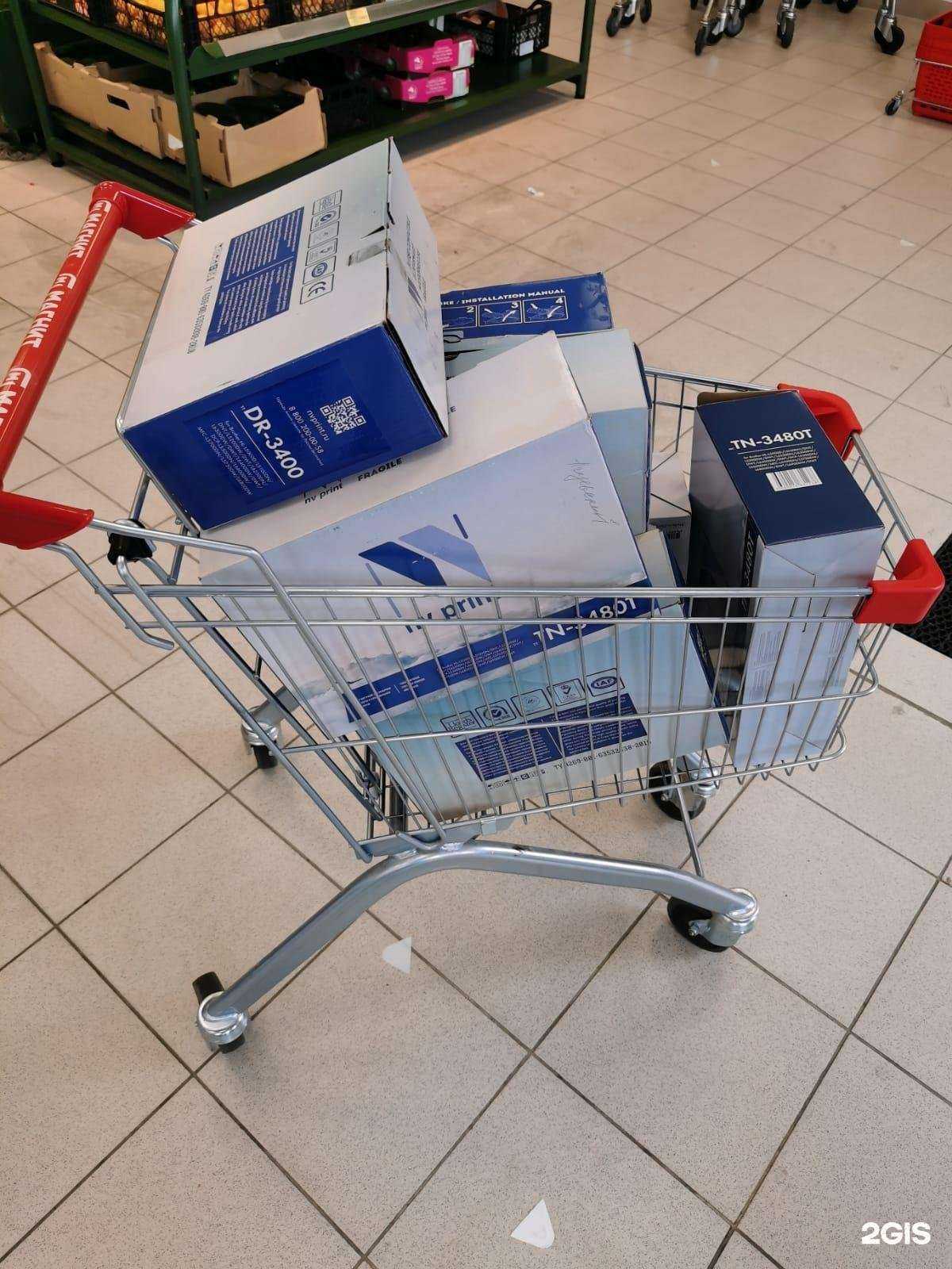 Отзывы на компанию Сервис км в Сочи c фото