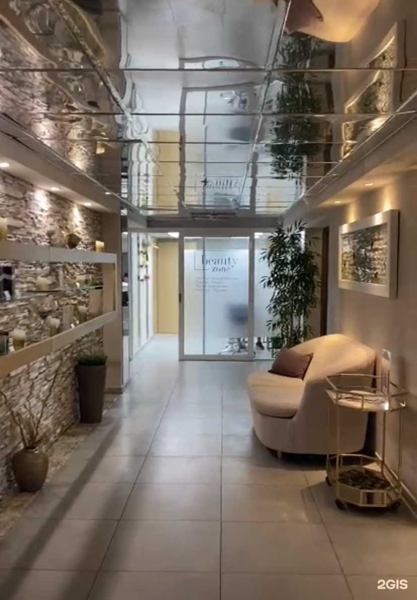 Отзывы на компанию Beauty Pro в Уфе c фото