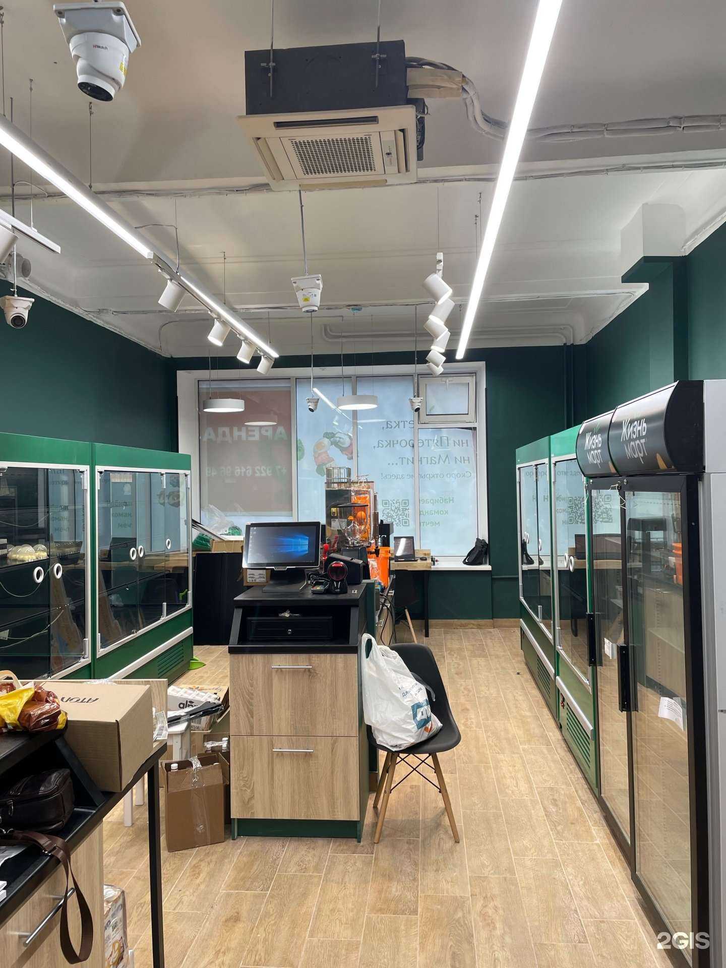 Отзывы на компанию УралОтделка в Екатеринбурге c фото