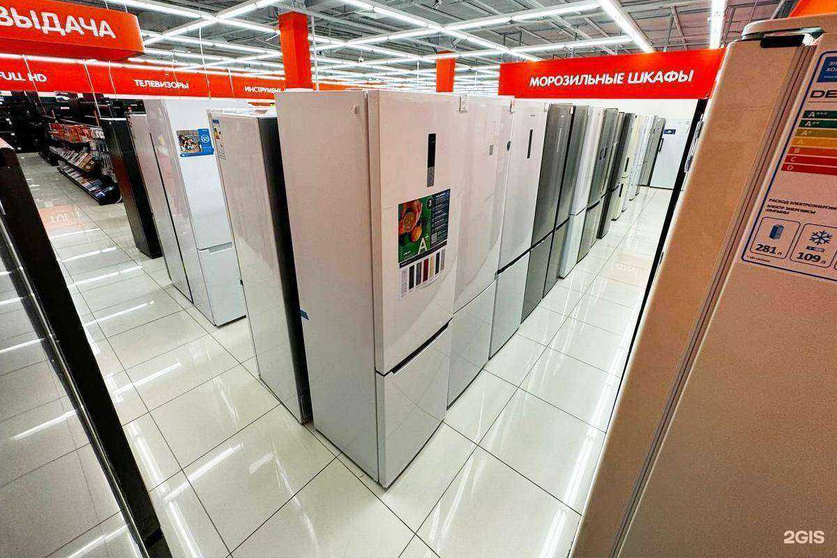 Отзывы на компанию DNS в Радужном c фото