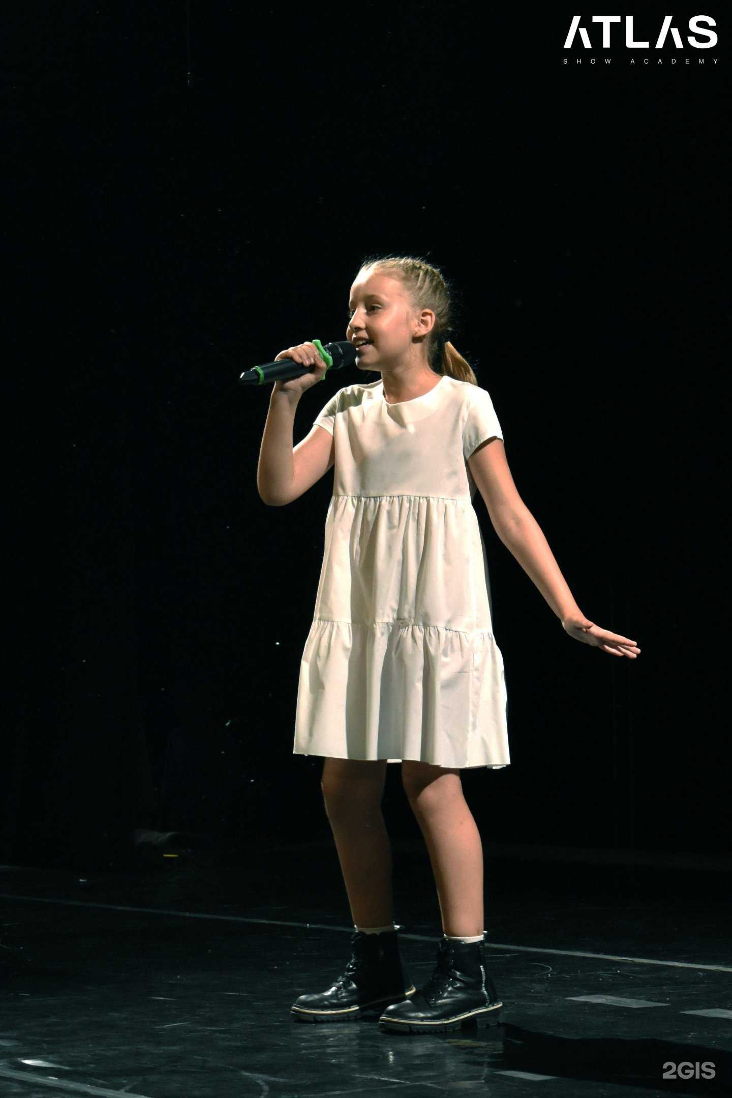 Отзывы на компанию  Atlas в Калуге c фото