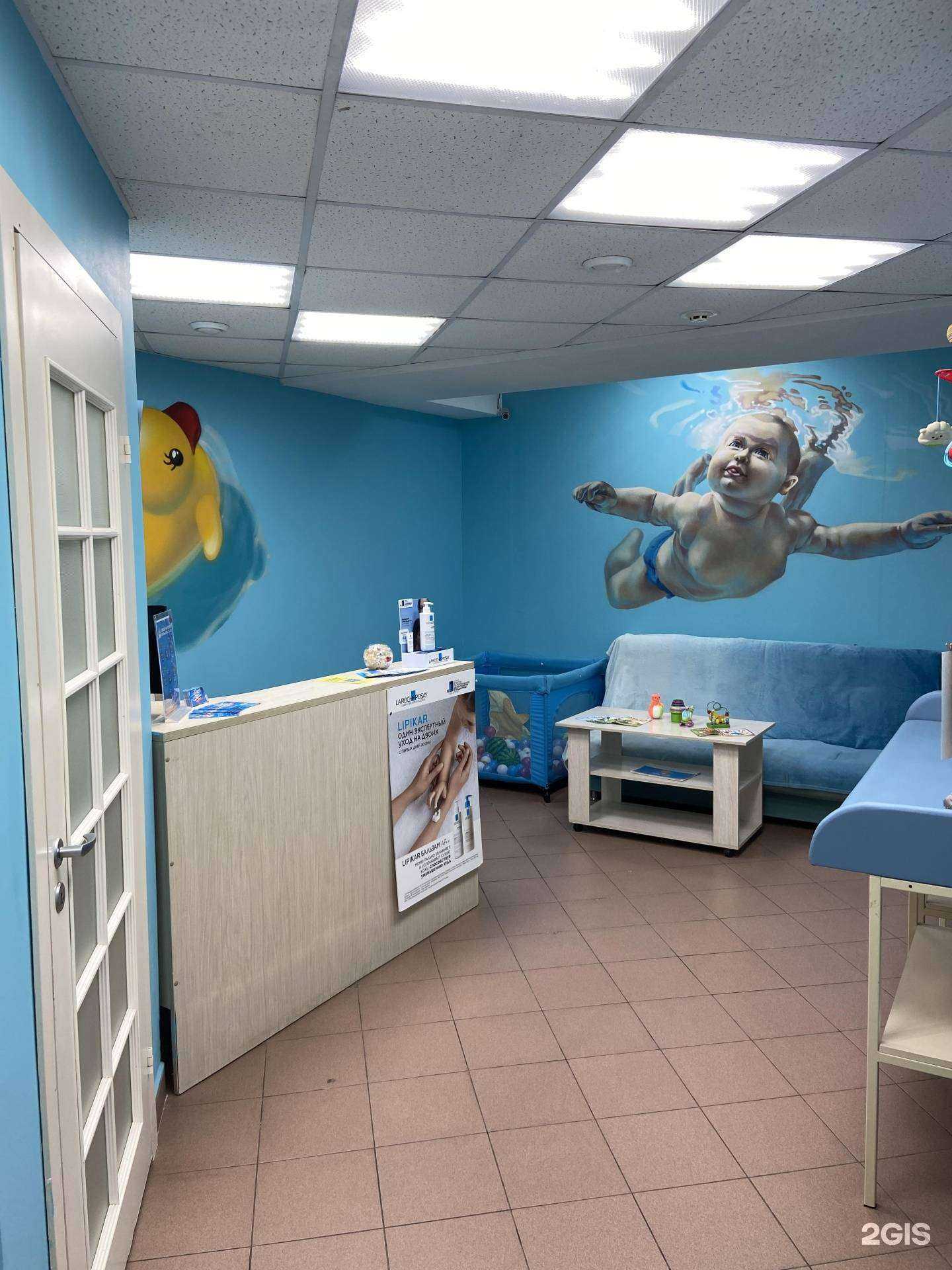 Отзывы на компанию Буль-Буль в г. Екатеринбург c фото