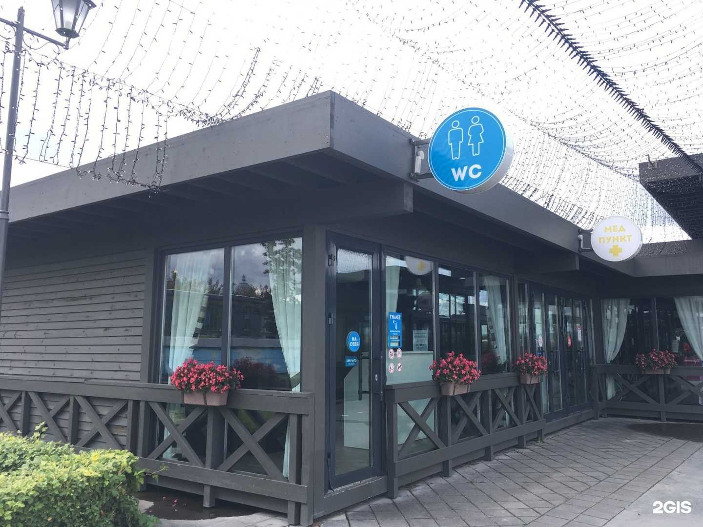 Отзывы на компанию Greg-Auto в Казани c фото - фотография 2 из 2