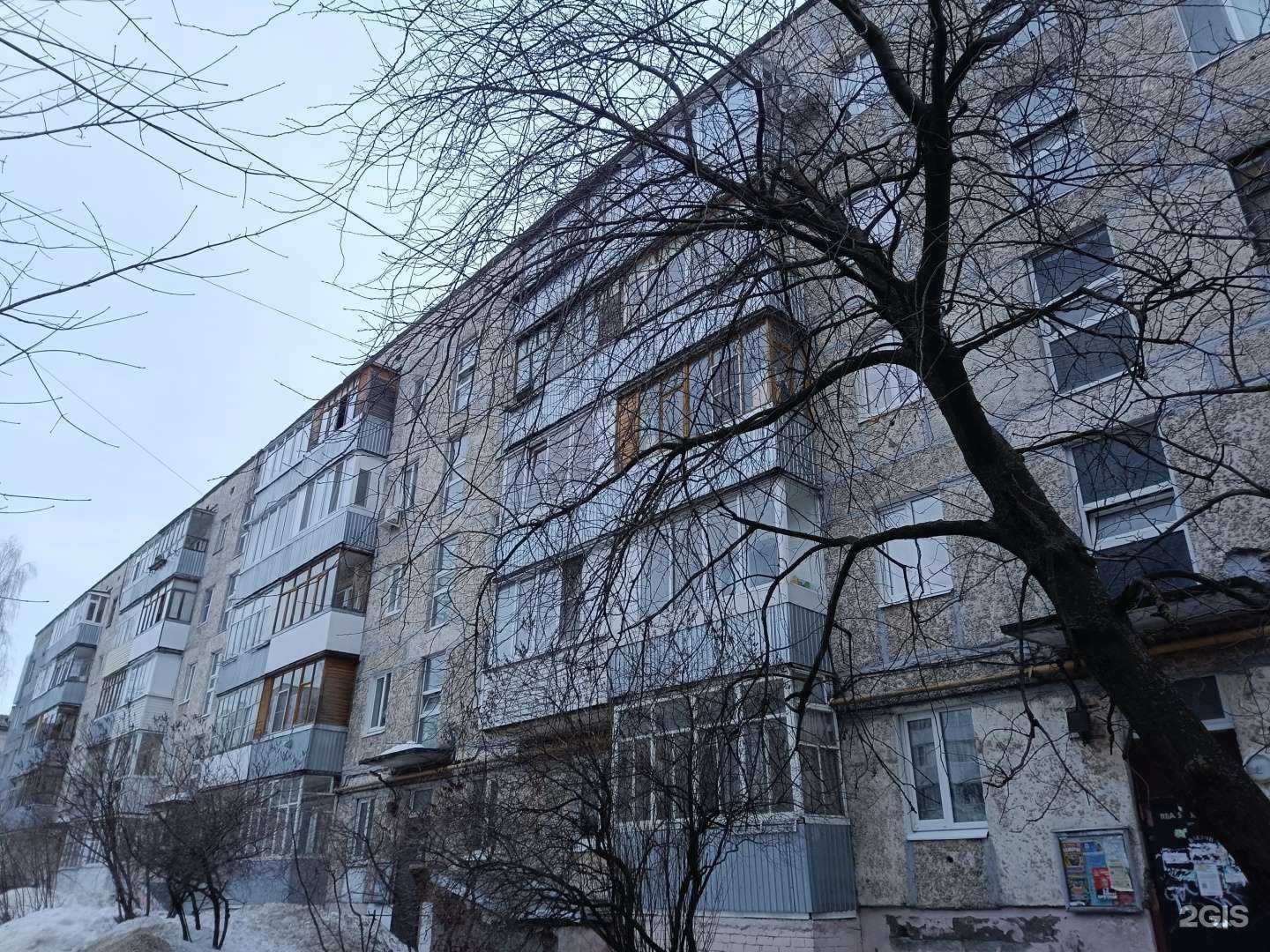 Отзывы на компанию Отдел вневедомственной охраны по г. Йошкар-Оле в Йошкар-Оле c фото - фотография 2 из 2