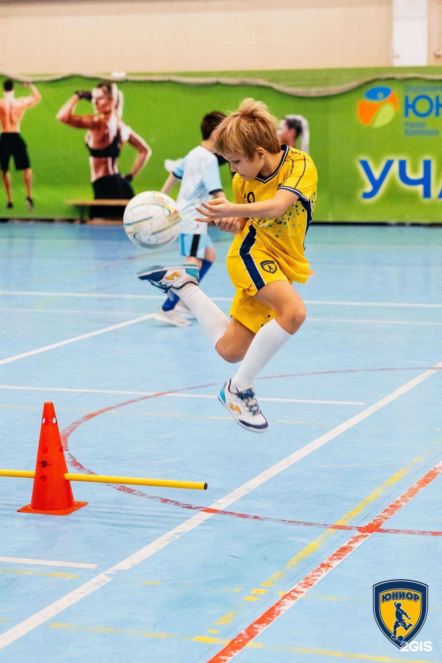 Отзывы на компанию Юниор в Красноярске c фото