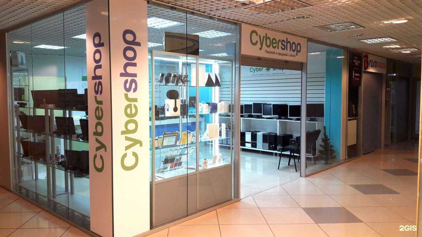 Отзывы на компанию Cybershop в Петрозаводске c фото