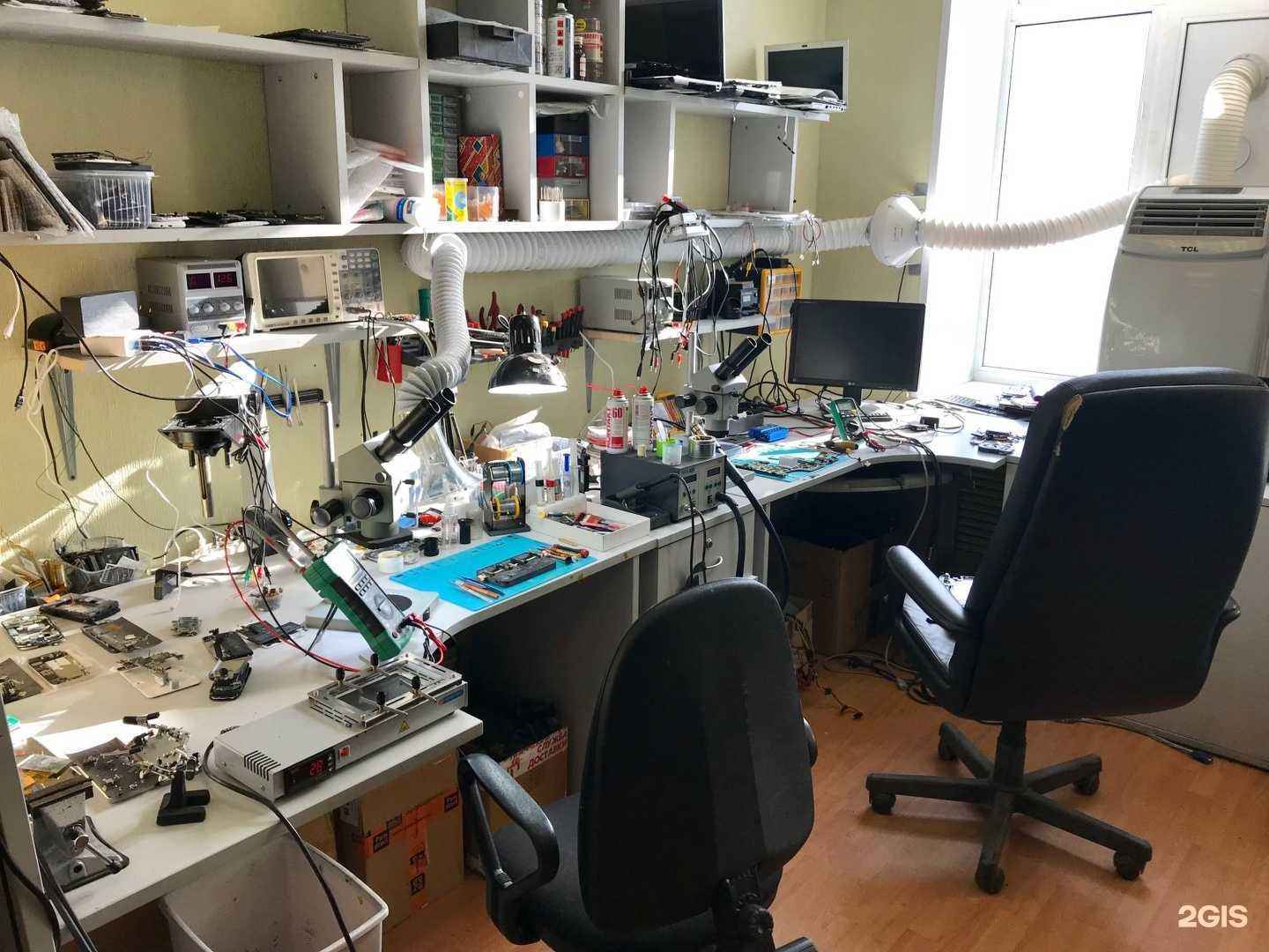 Отзывы на компанию Центр-Сервис в г. Ярославль c фото